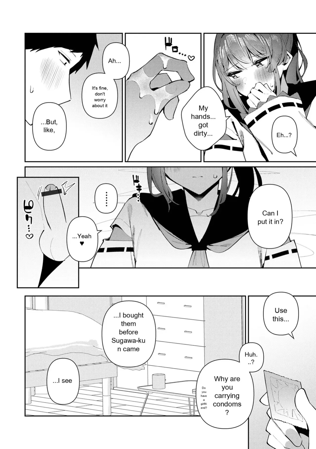 [Anthology] Gekkan Web Otoko no Ko-llection! S Vol. 111 [English] [Digital]