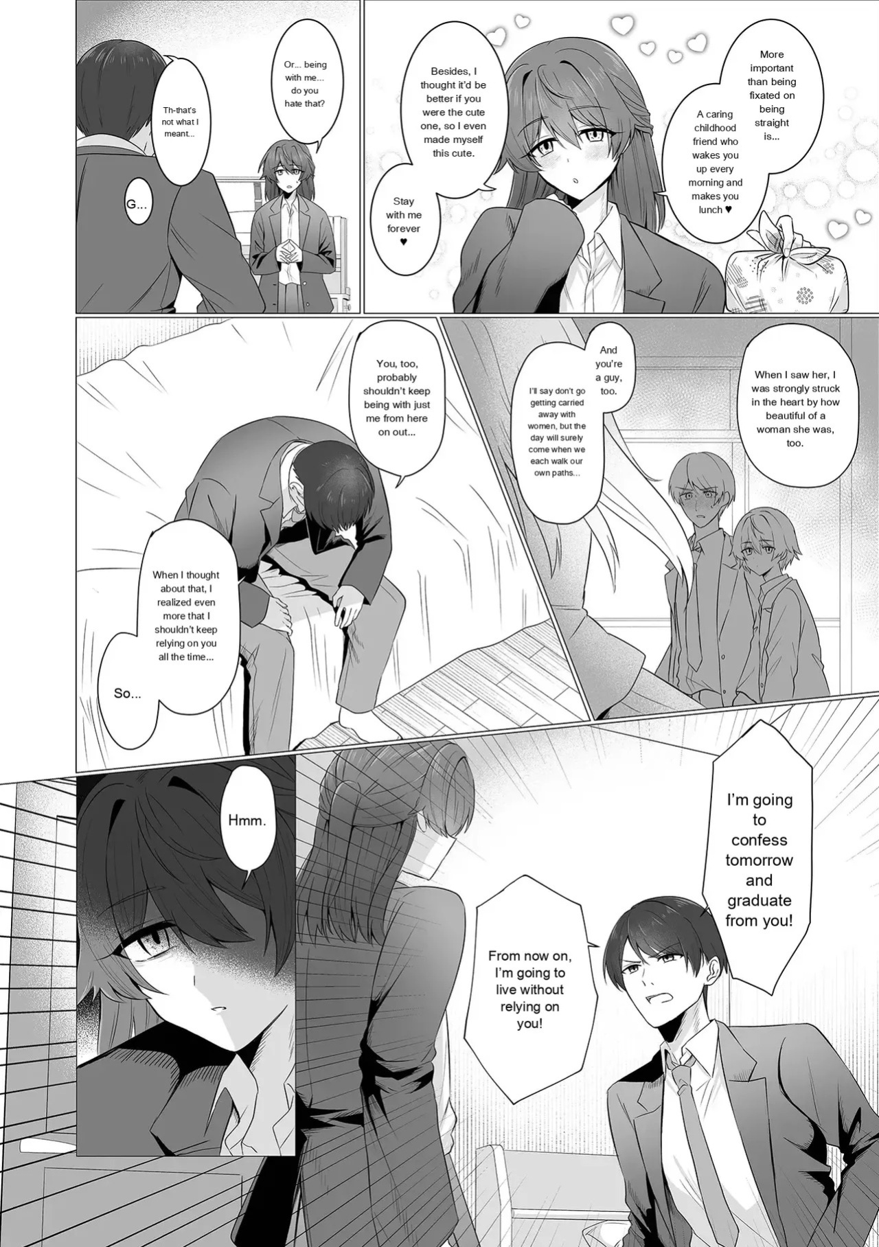 [Anthology] Gekkan Web Otoko no Ko-llection! S Vol. 111 [English] [Digital]