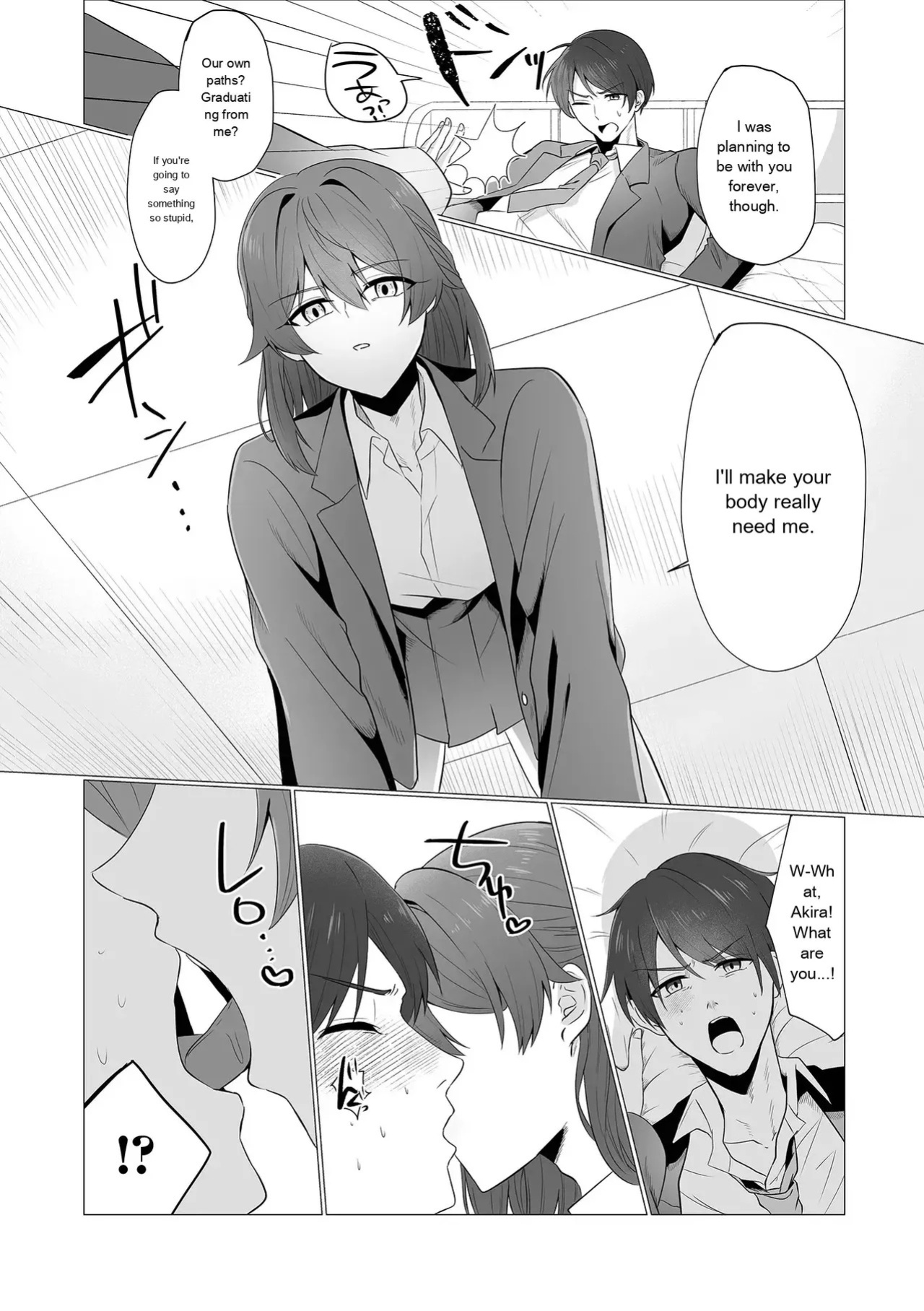 [Anthology] Gekkan Web Otoko no Ko-llection! S Vol. 111 [English] [Digital]