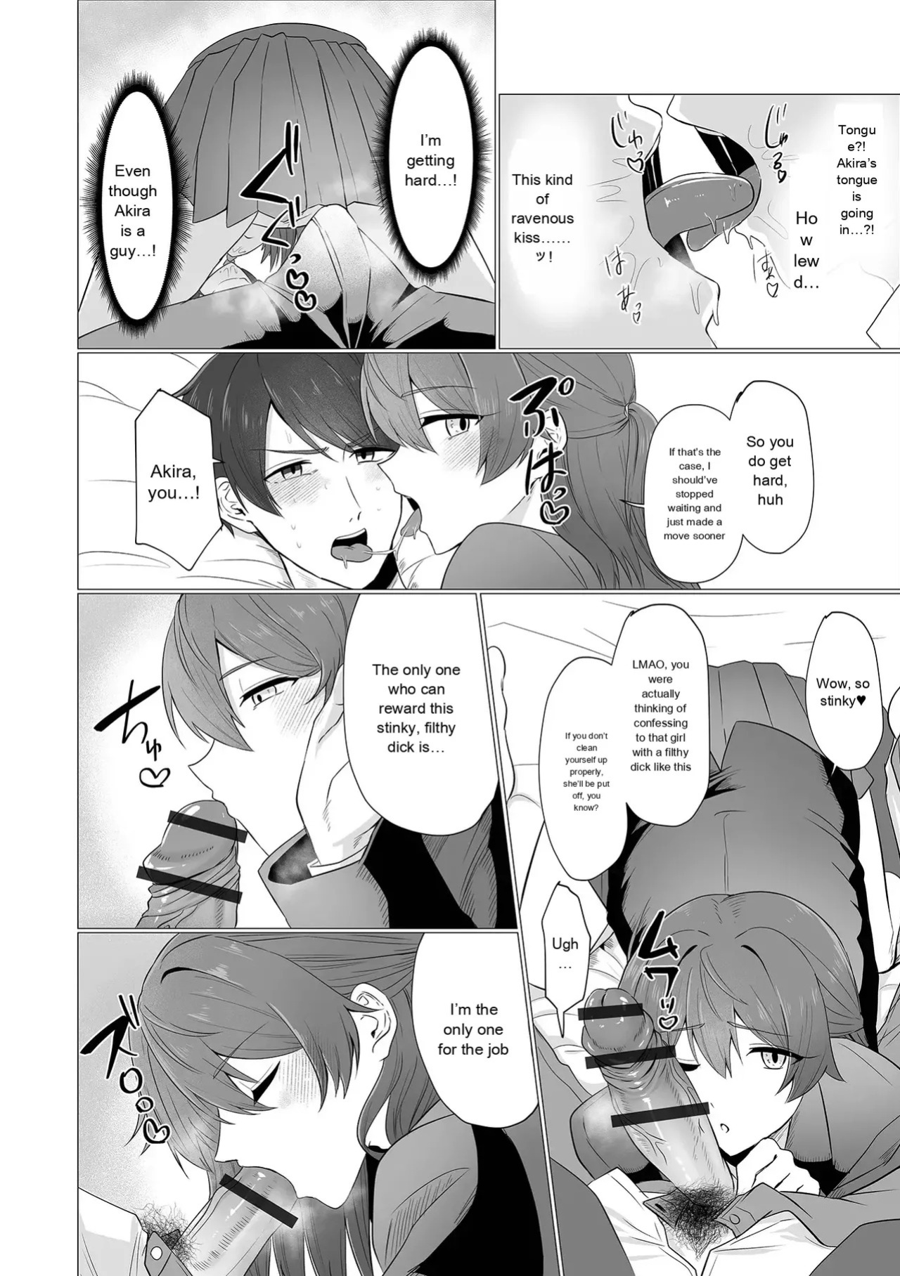 [Anthology] Gekkan Web Otoko no Ko-llection! S Vol. 111 [English] [Digital]