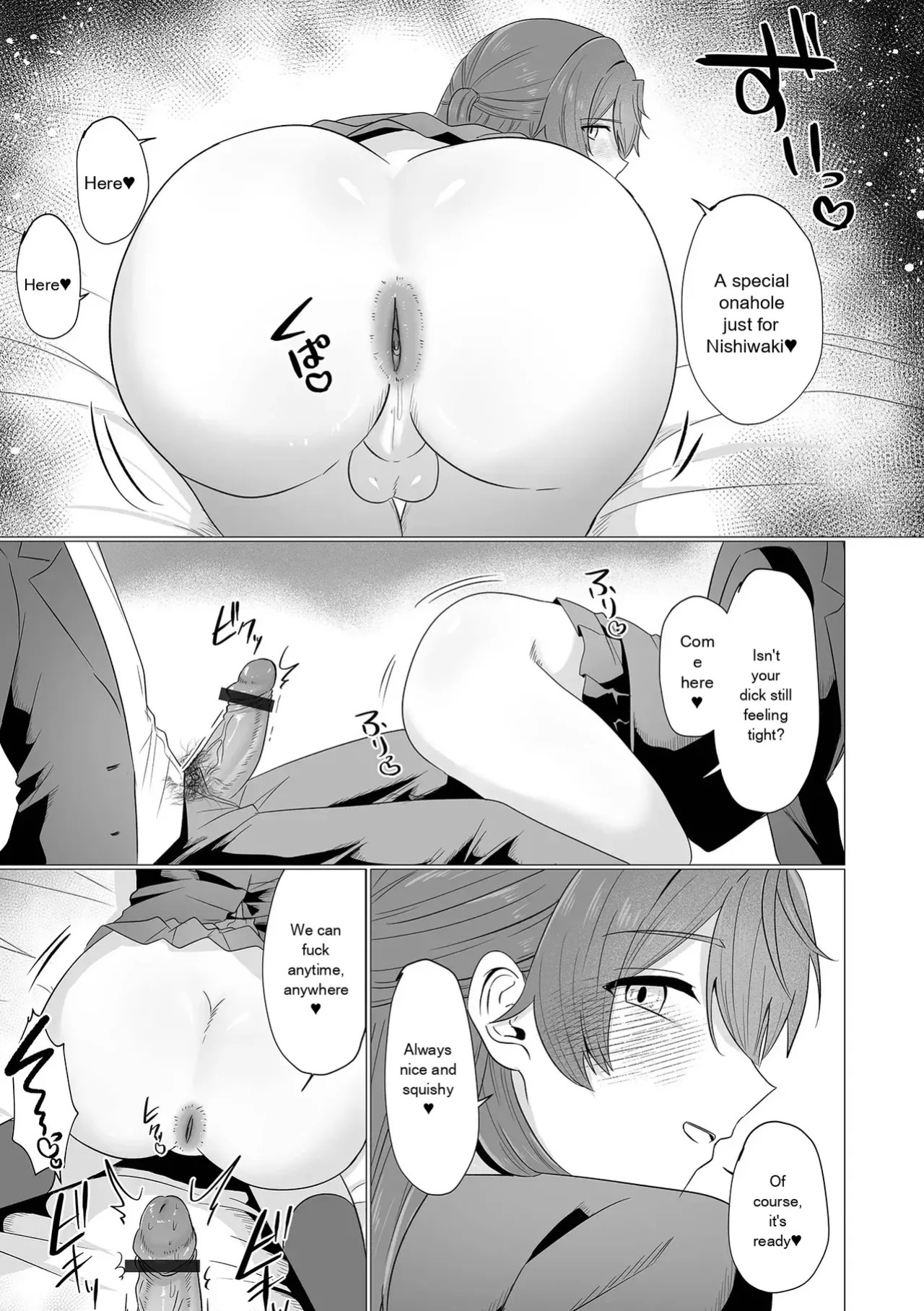 [Anthology] Gekkan Web Otoko no Ko-llection! S Vol. 111 [English] [Digital]
