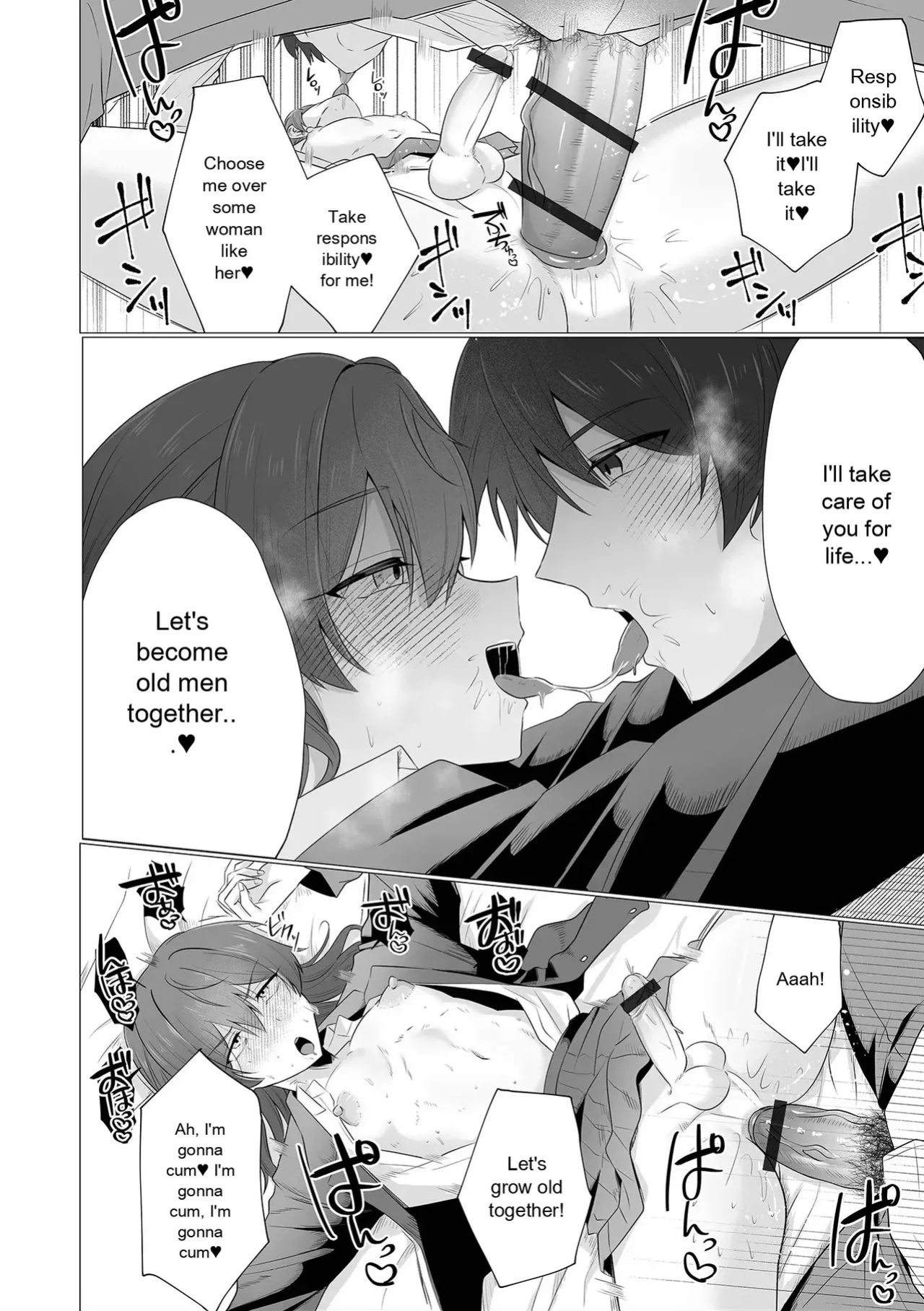 [Anthology] Gekkan Web Otoko no Ko-llection! S Vol. 111 [English] [Digital]