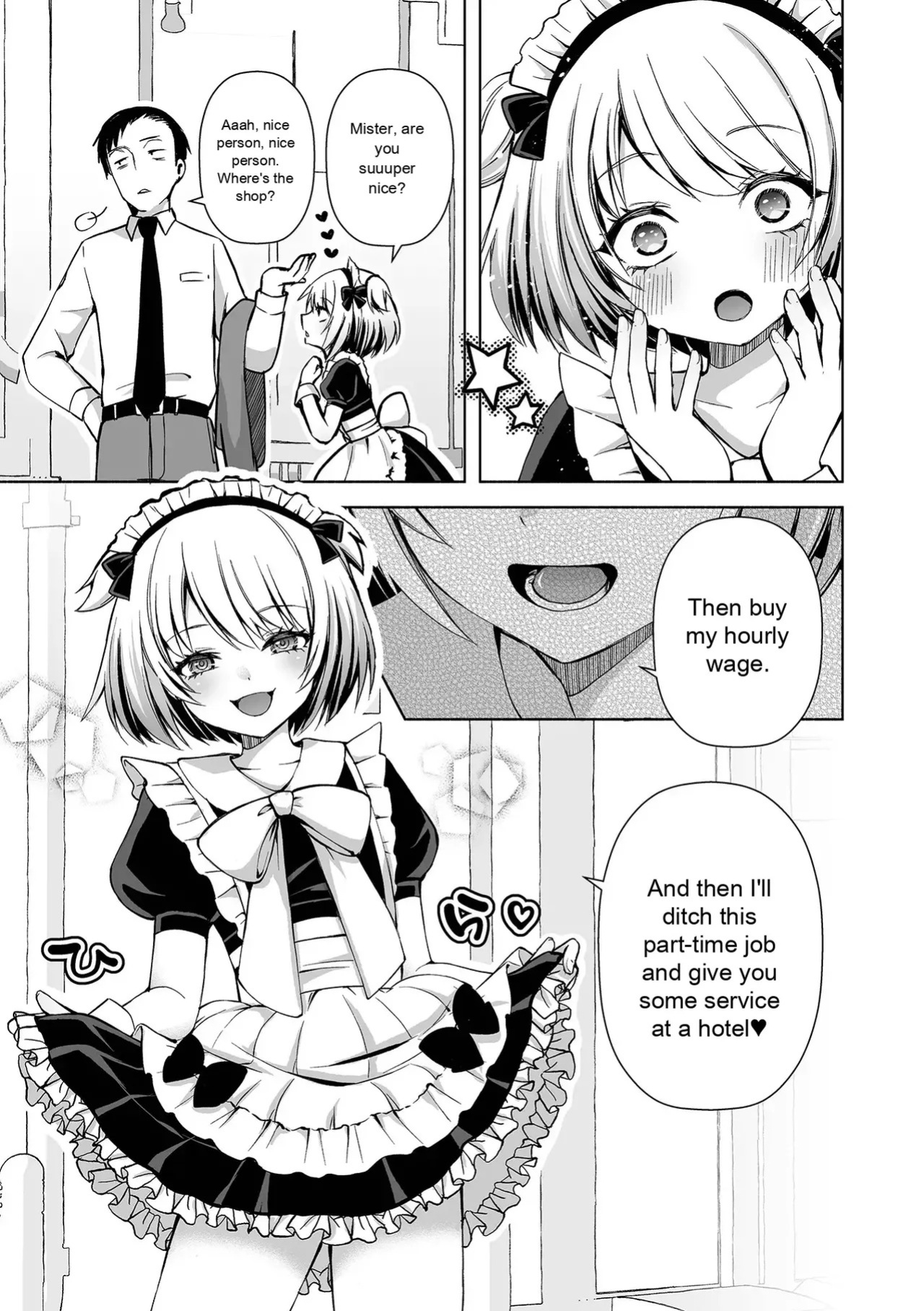 [Anthology] Gekkan Web Otoko no Ko-llection! S Vol. 111 [English] [Digital]