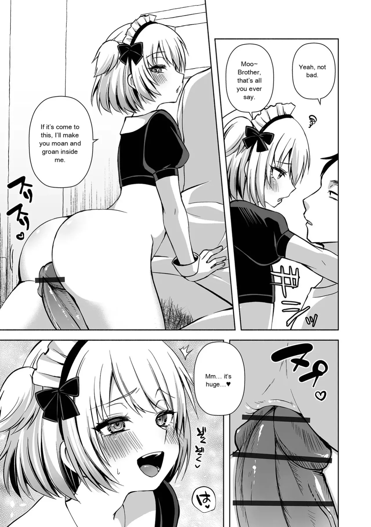[Anthology] Gekkan Web Otoko no Ko-llection! S Vol. 111 [English] [Digital]