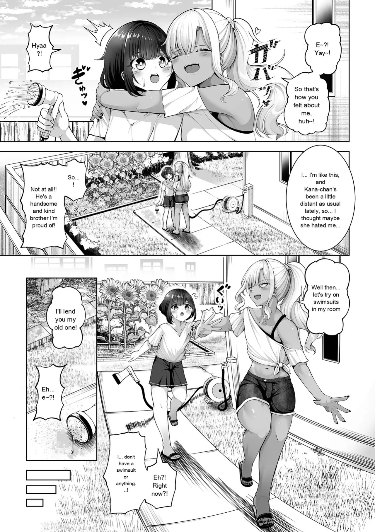 [Anthology] Gekkan Web Otoko no Ko-llection! S Vol. 111 [English] [Digital]