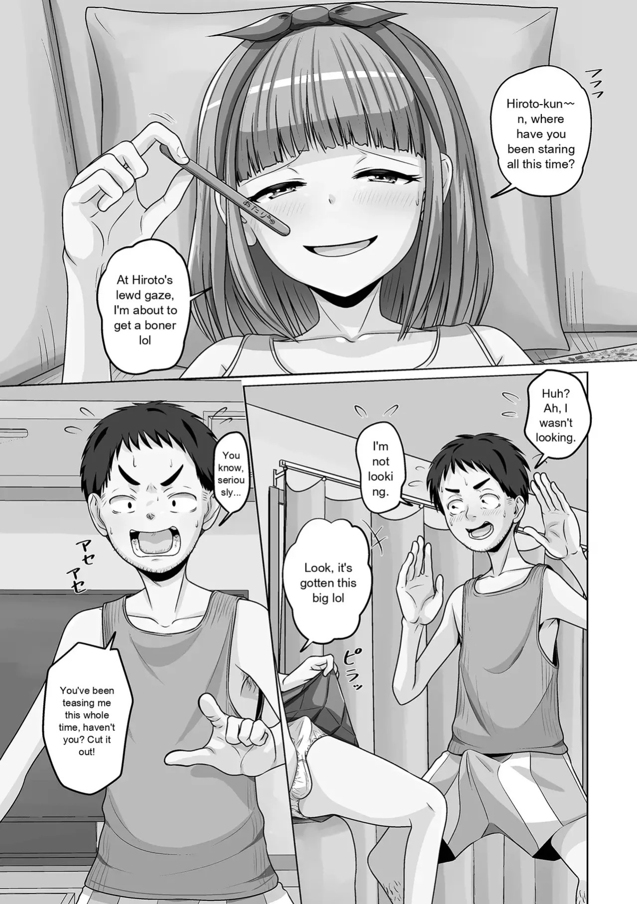 [Anthology] Gekkan Web Otoko no Ko-llection! S Vol. 111 [English] [Digital]
