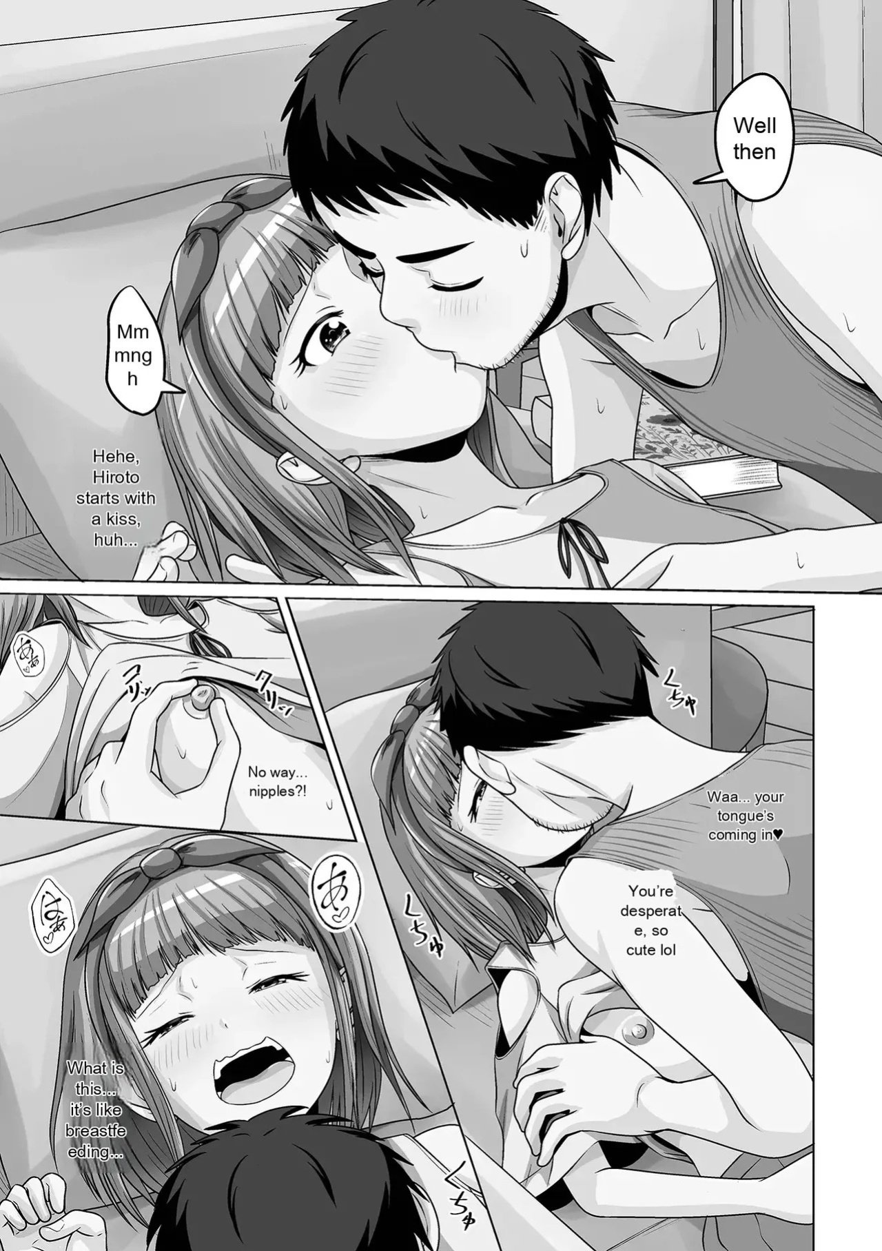 [Anthology] Gekkan Web Otoko no Ko-llection! S Vol. 111 [English] [Digital]
