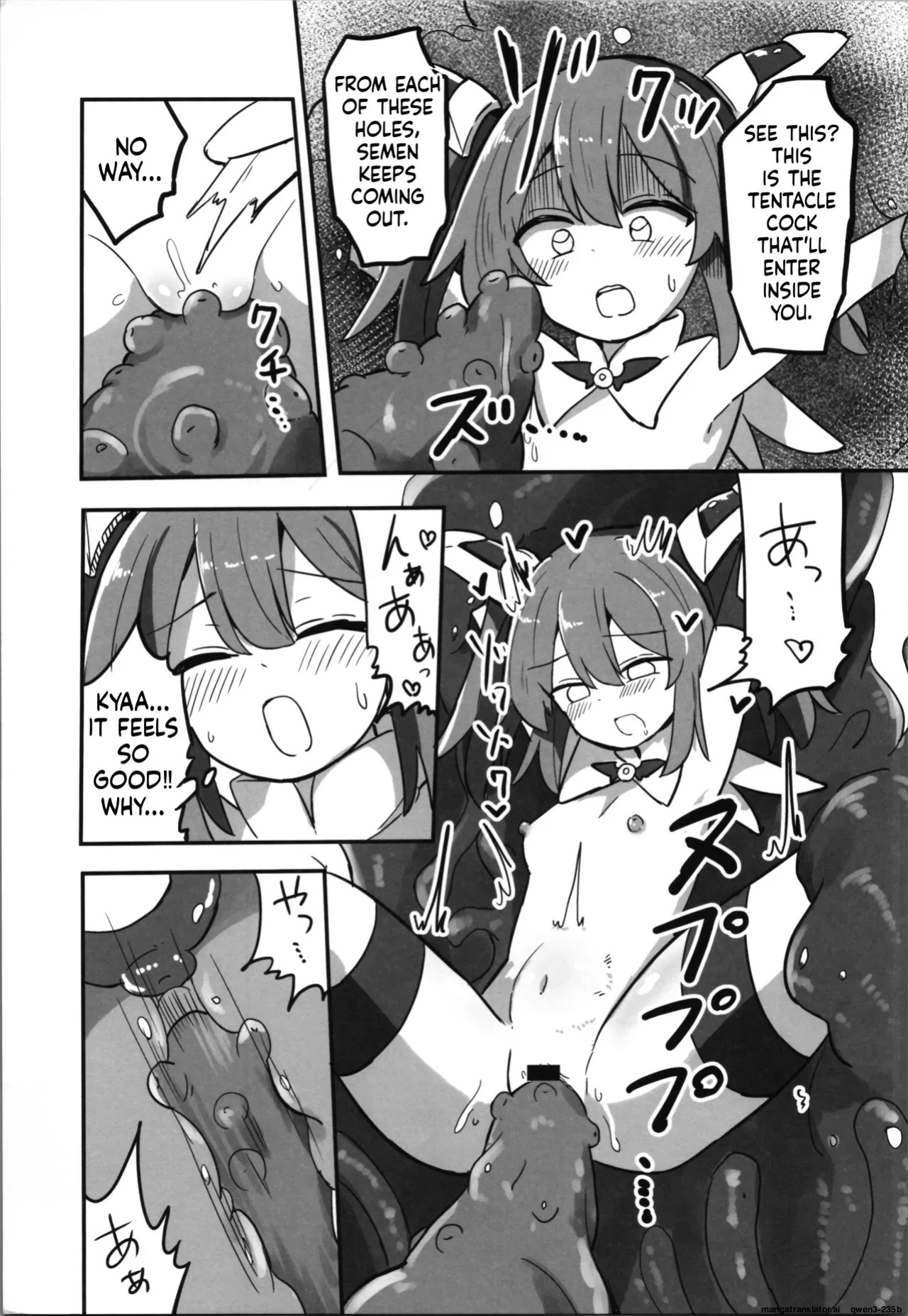 (C106) [Saneyarou] TS Mahou Shoujo, Shokushu ni Ochiru [English] [SCANMTL]
