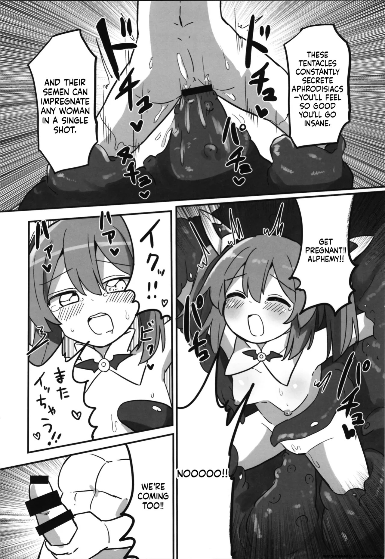 (C106) [Saneyarou] TS Mahou Shoujo, Shokushu ni Ochiru [English] [SCANMTL]