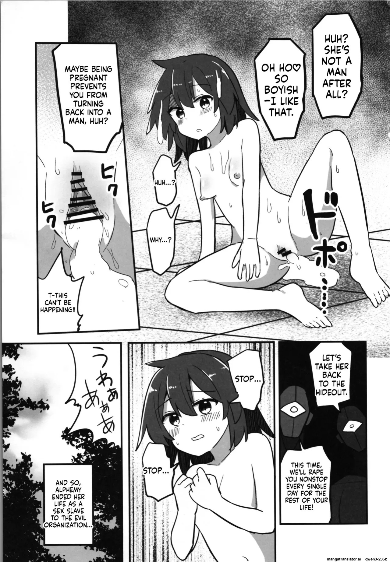 (C106) [Saneyarou] TS Mahou Shoujo, Shokushu ni Ochiru [English] [SCANMTL]