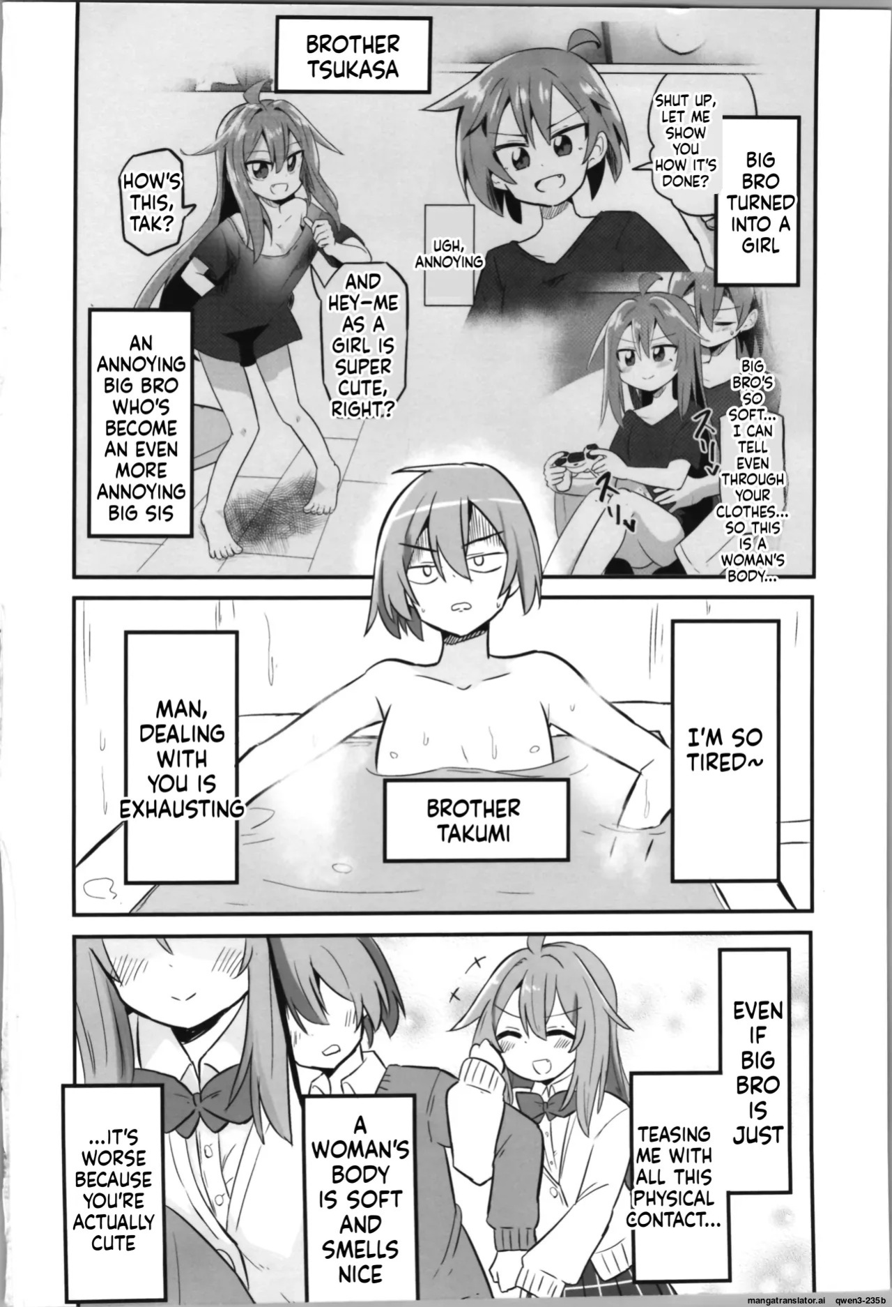 (C105) [Saneyarou] TS Aniki o Wakaraseru!! [English] [SCANMTL]