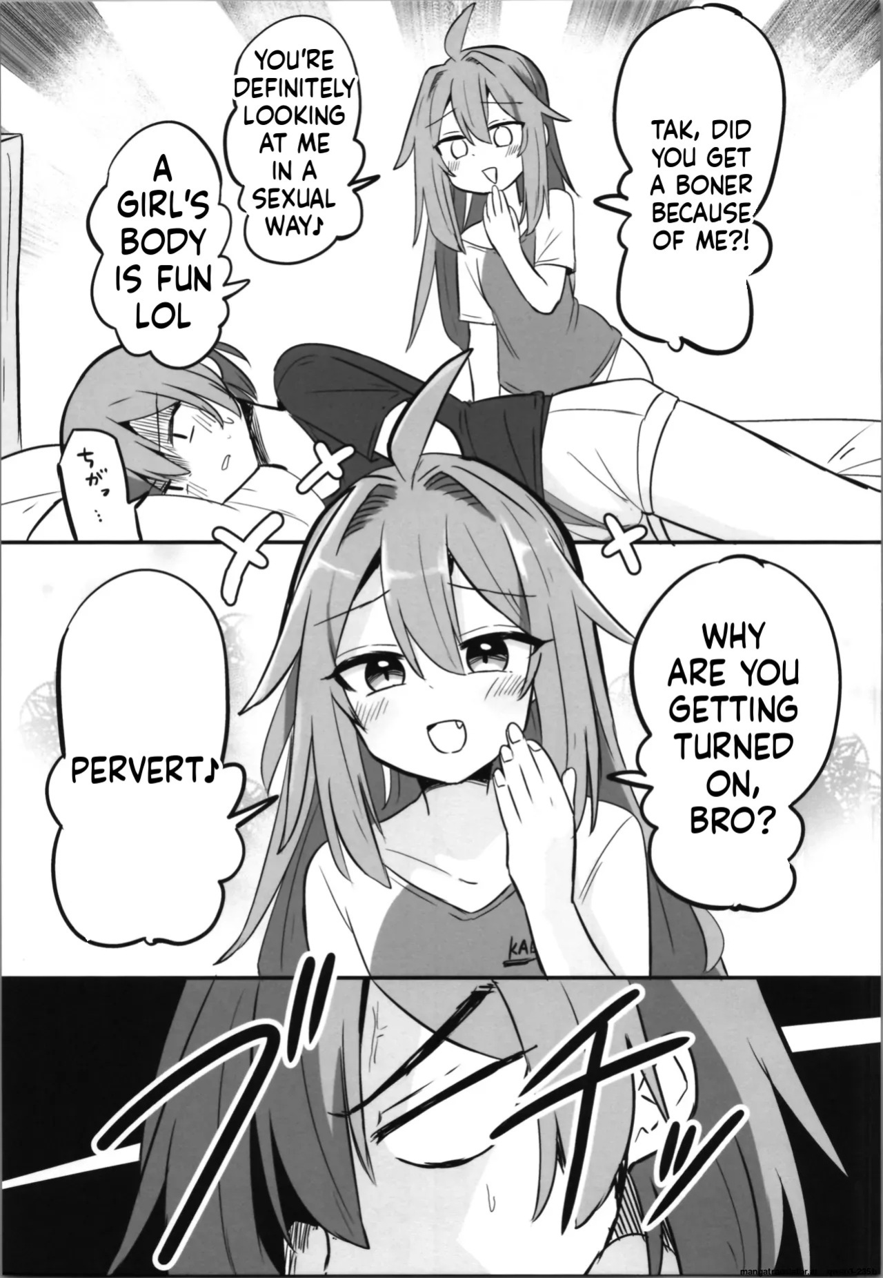 (C105) [Saneyarou] TS Aniki o Wakaraseru!! [English] [SCANMTL]