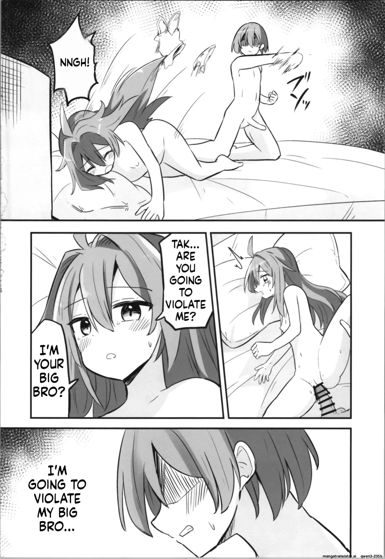 (C105) [Saneyarou] TS Aniki o Wakaraseru!! [English] [SCANMTL]