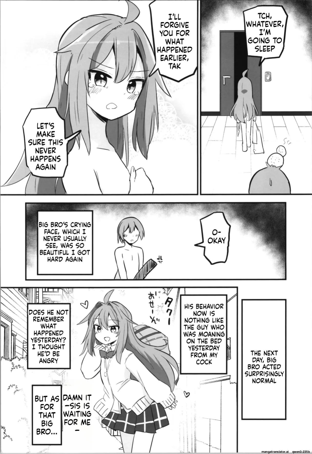 (C105) [Saneyarou] TS Aniki o Wakaraseru!! [English] [SCANMTL]