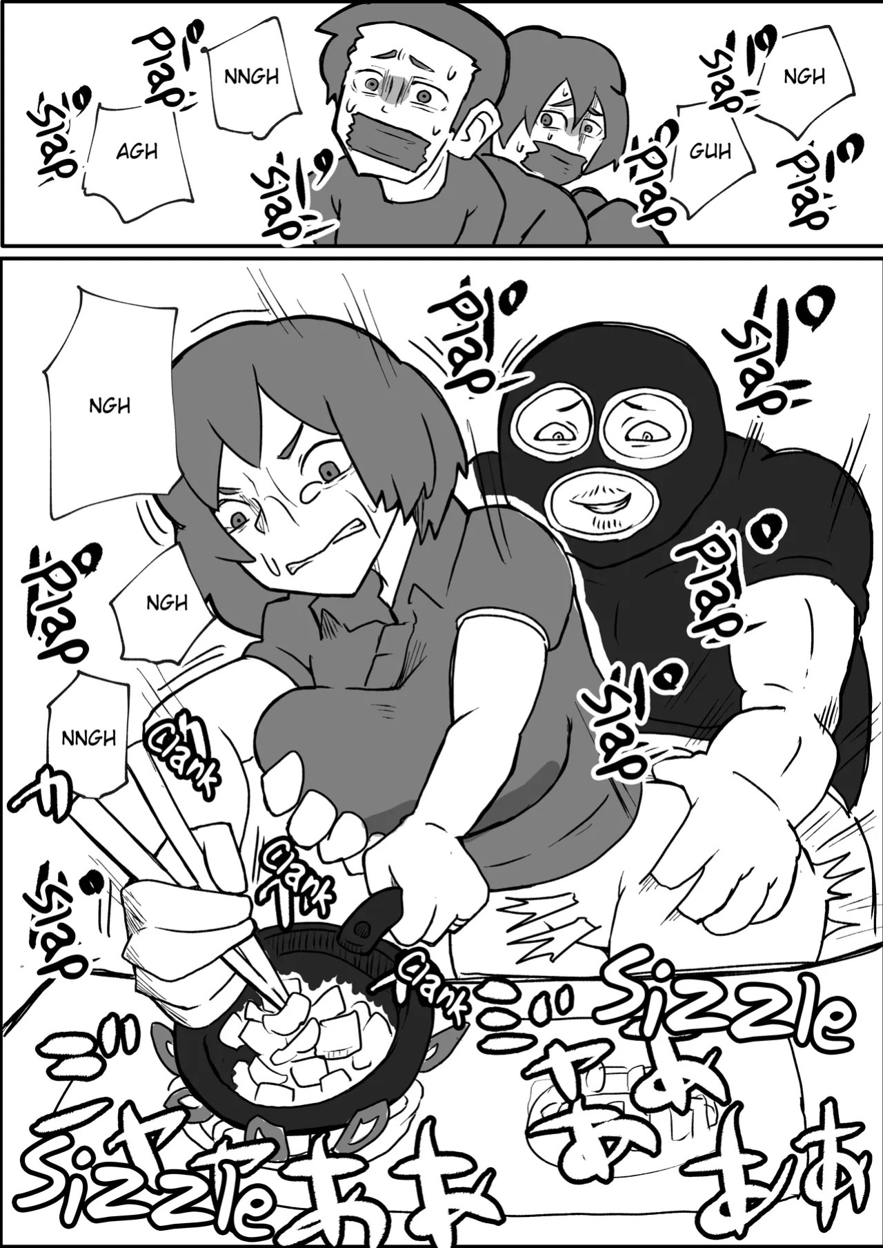[Otto] The story of a mother who was mugged in front of her family on the weekend [English]