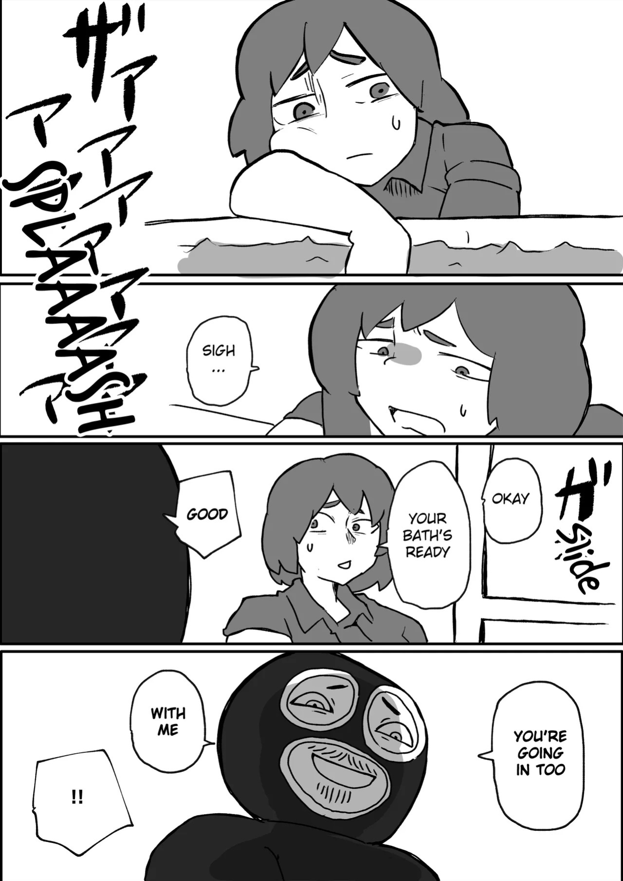 [Otto] The story of a mother who was mugged in front of her family on the weekend [English]