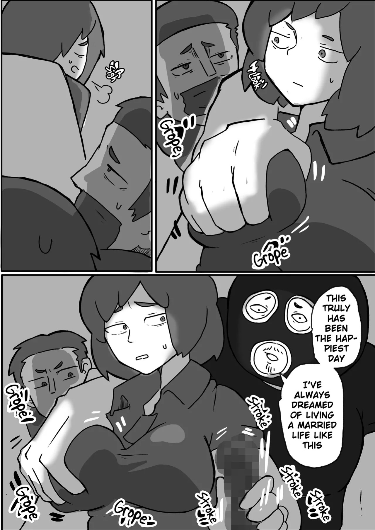 [Otto] The story of a mother who was mugged in front of her family on the weekend [English]