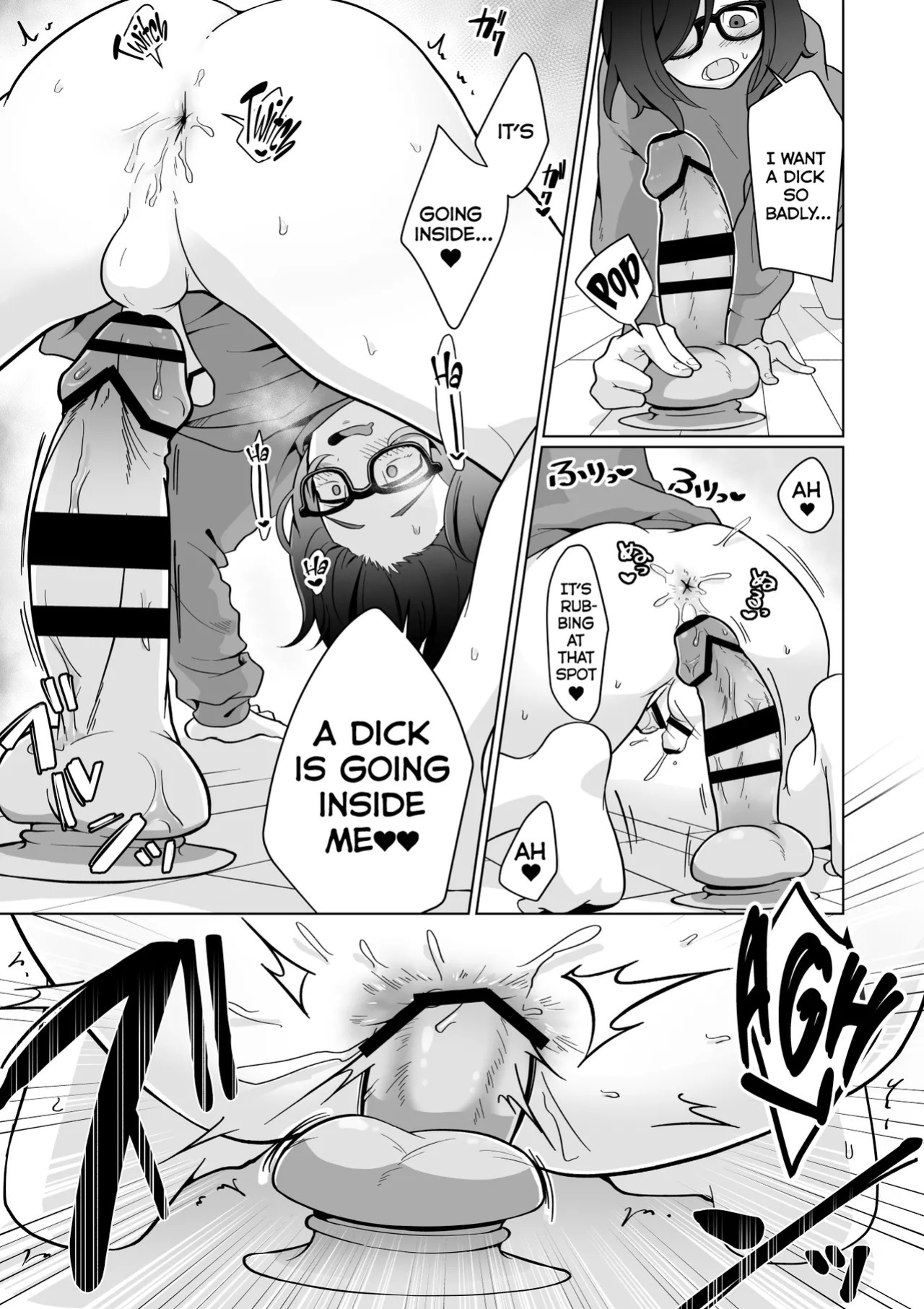 [Koike House (Koike Akira)] Hikikomori Osananajimi no Seiseikatsu Nozoite Mita! | Peeping at The Sex Life of my Hikikomori Childhood Friend! [English]