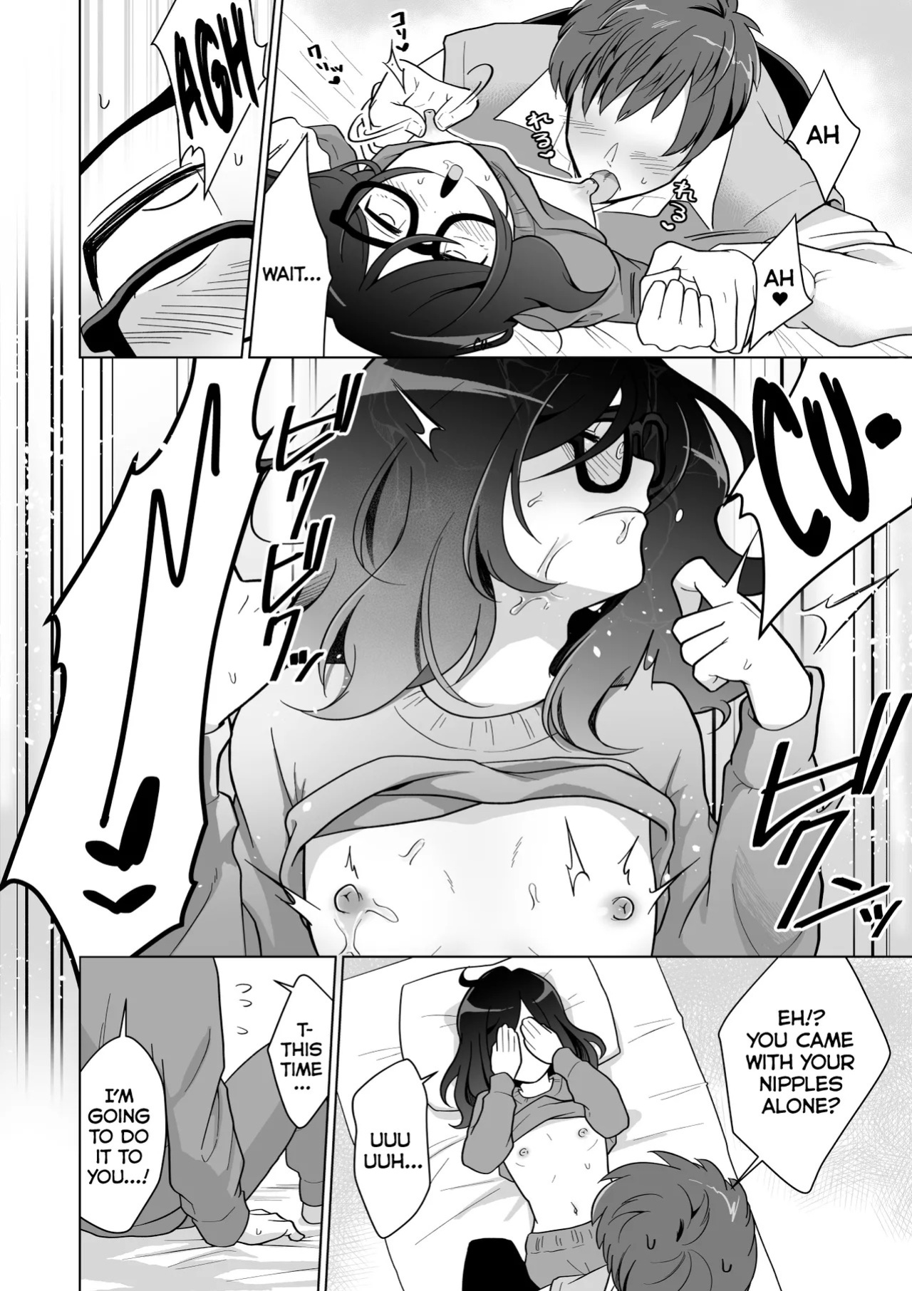 [Koike House (Koike Akira)] Hikikomori Osananajimi no Seiseikatsu Nozoite Mita! | Peeping at The Sex Life of my Hikikomori Childhood Friend! [English]