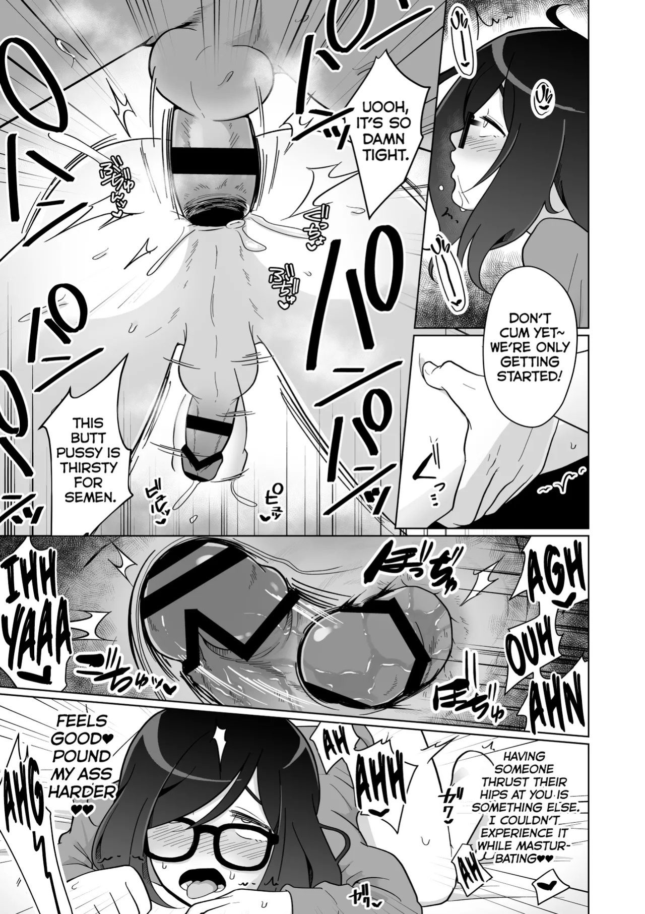 [Koike House (Koike Akira)] Hikikomori Osananajimi no Seiseikatsu Nozoite Mita! | Peeping at The Sex Life of my Hikikomori Childhood Friend! [English]