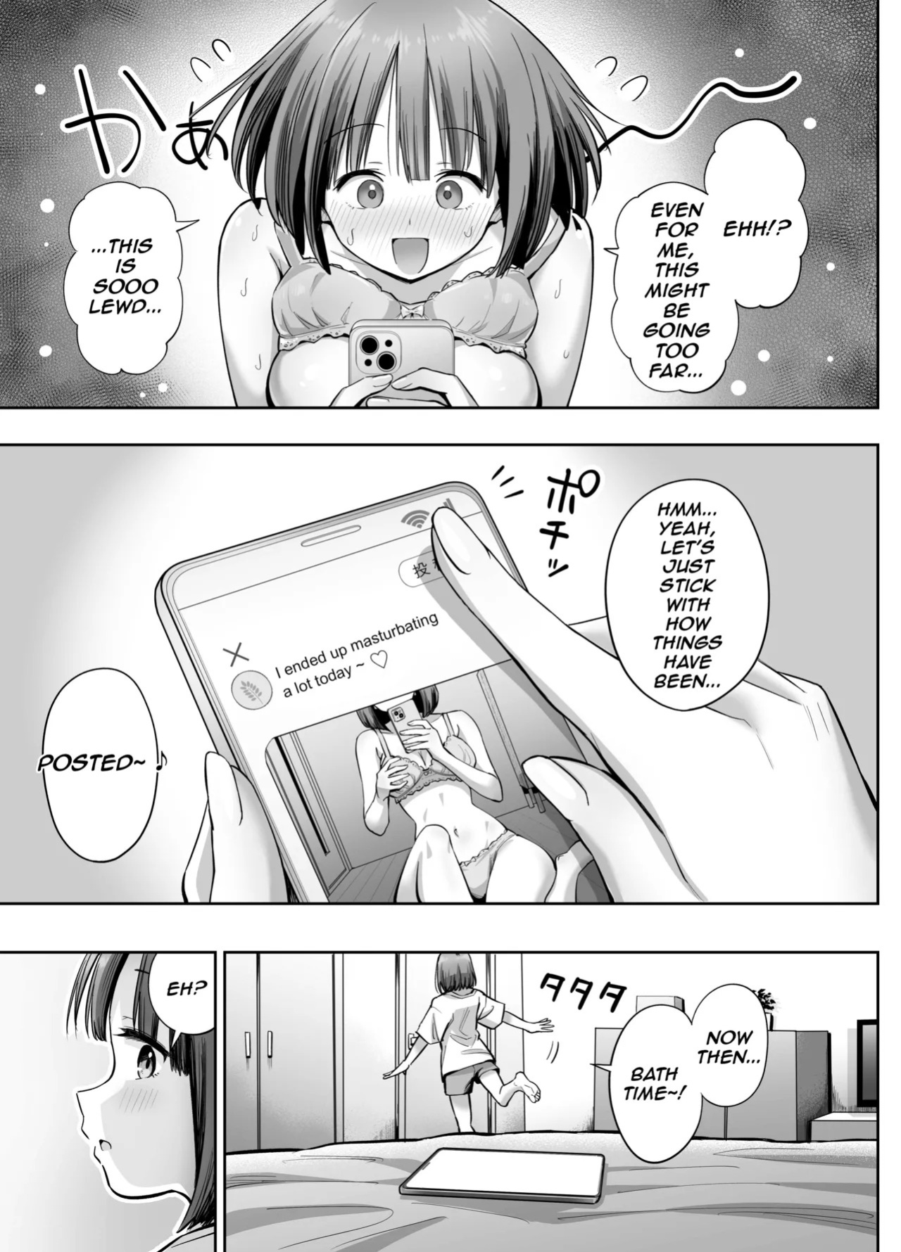 [Honshiro Nikori] Ura Aka Joshi no Jidori Ero Gosoushin | A Girl with a Secret-Account Accidentally Sends a Lewd Selfie [English] [Digital]
