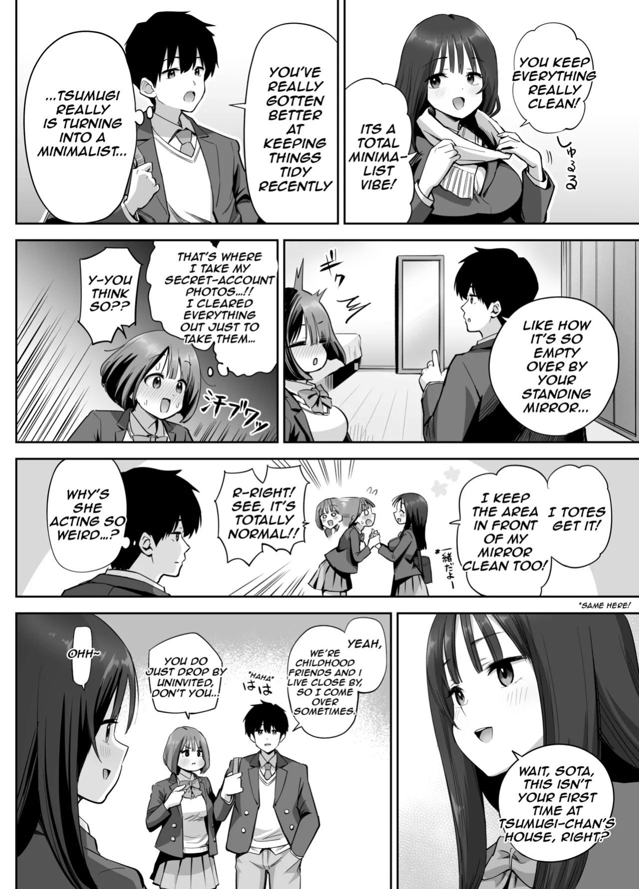 [Honshiro Nikori] Ura Aka Joshi no Jidori Ero Gosoushin | A Girl with a Secret-Account Accidentally Sends a Lewd Selfie [English] [Digital]
