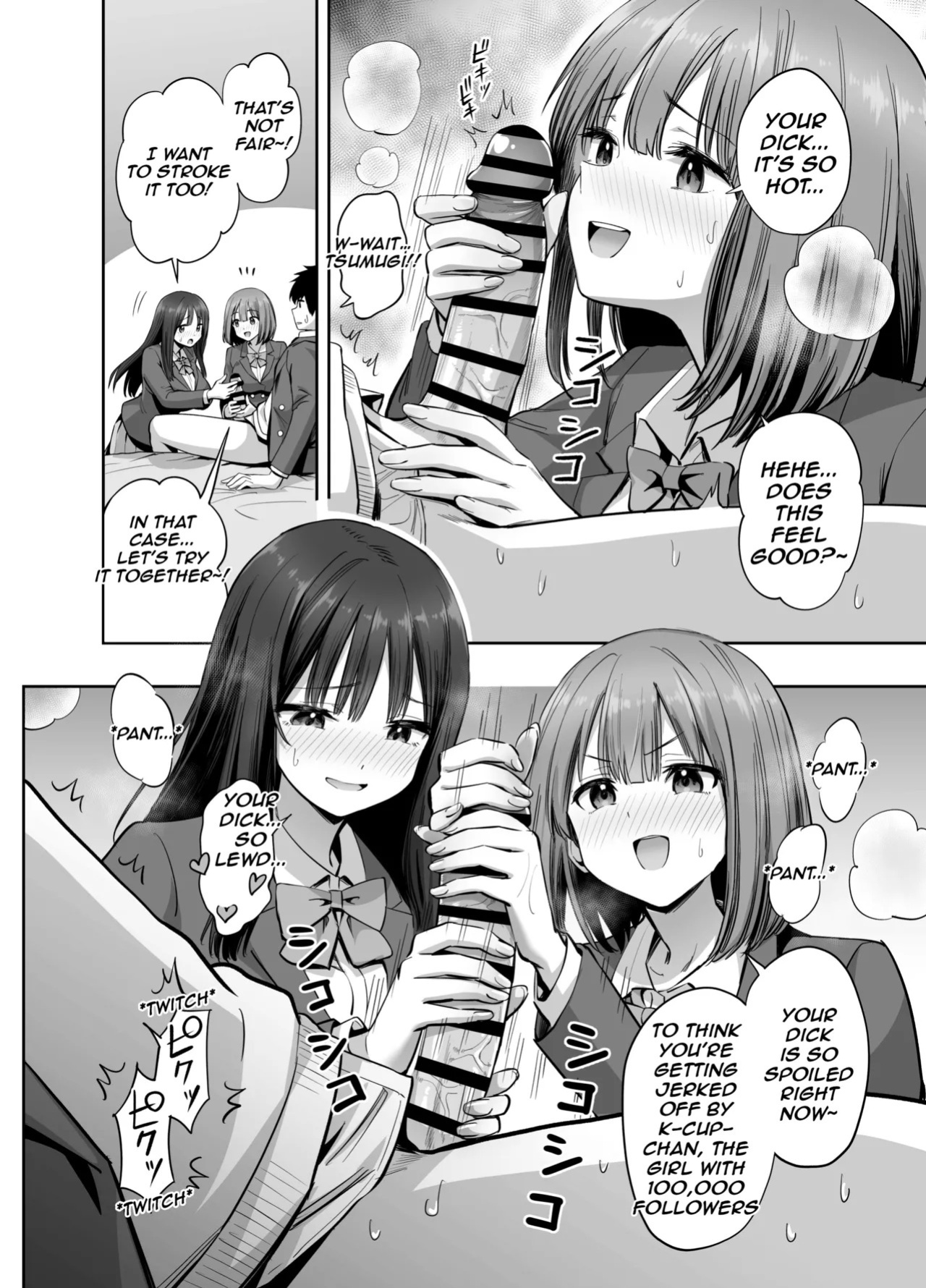 [Honshiro Nikori] Ura Aka Joshi no Jidori Ero Gosoushin | A Girl with a Secret-Account Accidentally Sends a Lewd Selfie [English] [Digital]