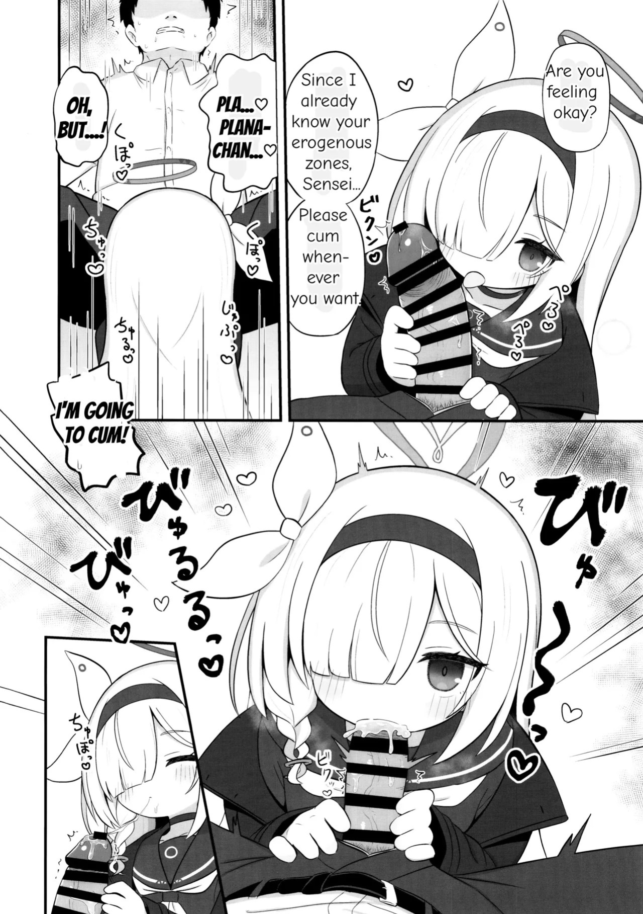 (C105) [Kemomimi-chanya (Naga U)] Gacha de Tenjou Shita no de Plana-chan ni "Nagusamete" Morau Hon (Blue Archive)