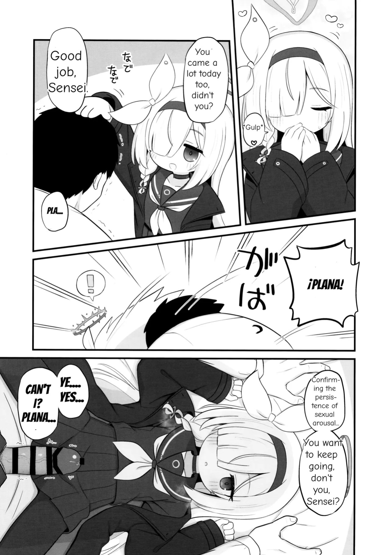 (C105) [Kemomimi-chanya (Naga U)] Gacha de Tenjou Shita no de Plana-chan ni "Nagusamete" Morau Hon (Blue Archive)