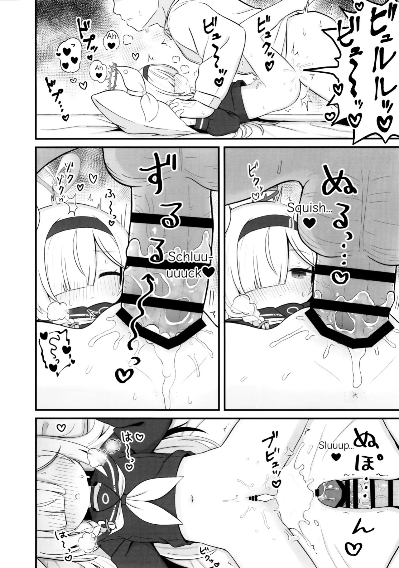 (C105) [Kemomimi-chanya (Naga U)] Gacha de Tenjou Shita no de Plana-chan ni "Nagusamete" Morau Hon (Blue Archive)