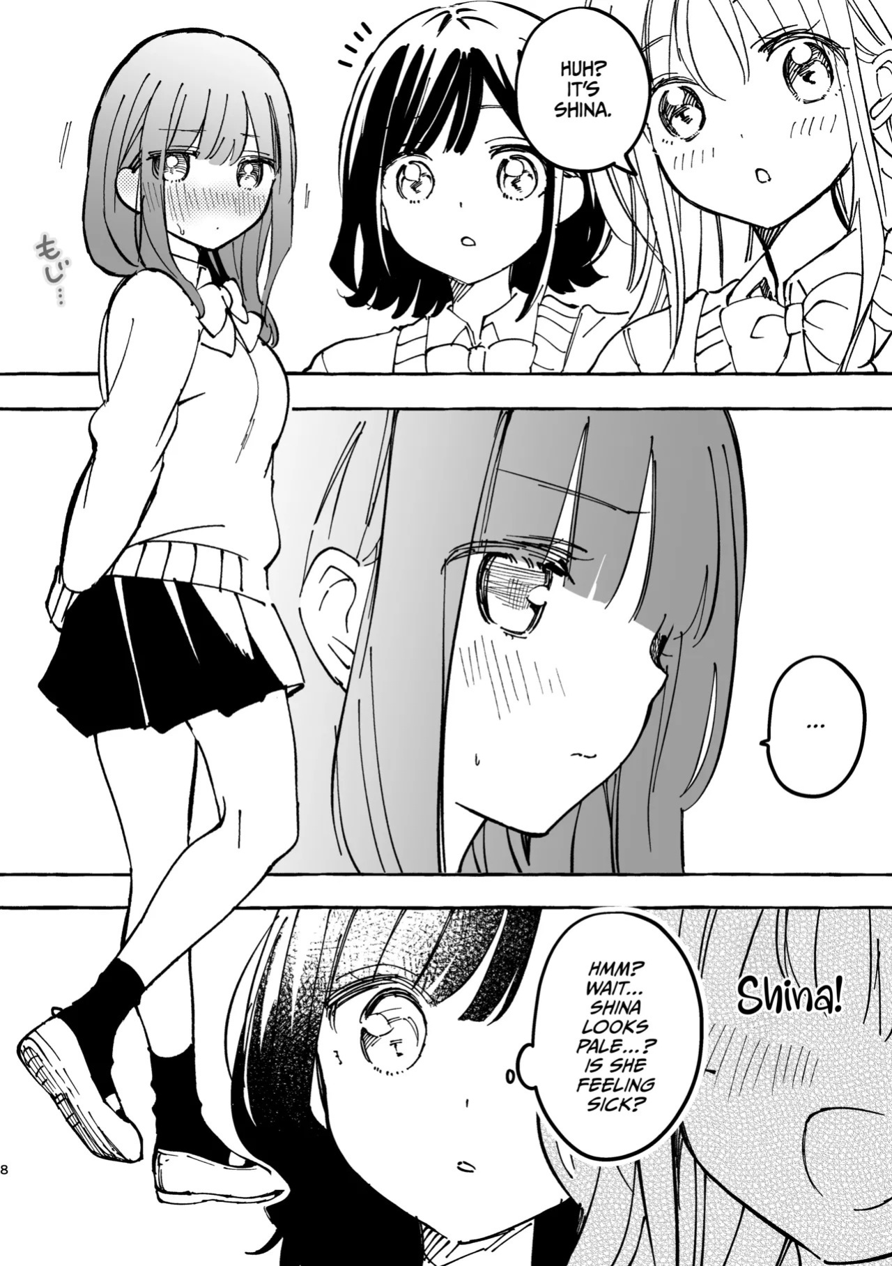 [Noyama] Fumina-chan wa Haitenai [English] [CulturedCommissions]