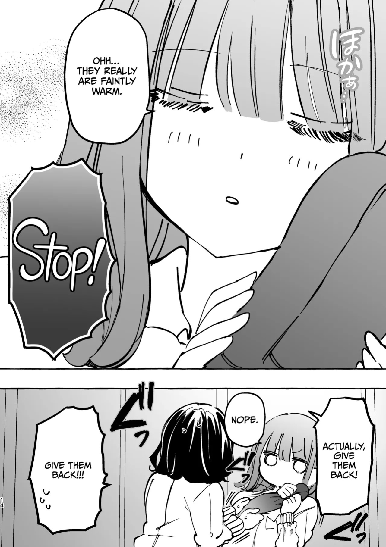 [Noyama] Fumina-chan wa Haitenai [English] [CulturedCommissions]