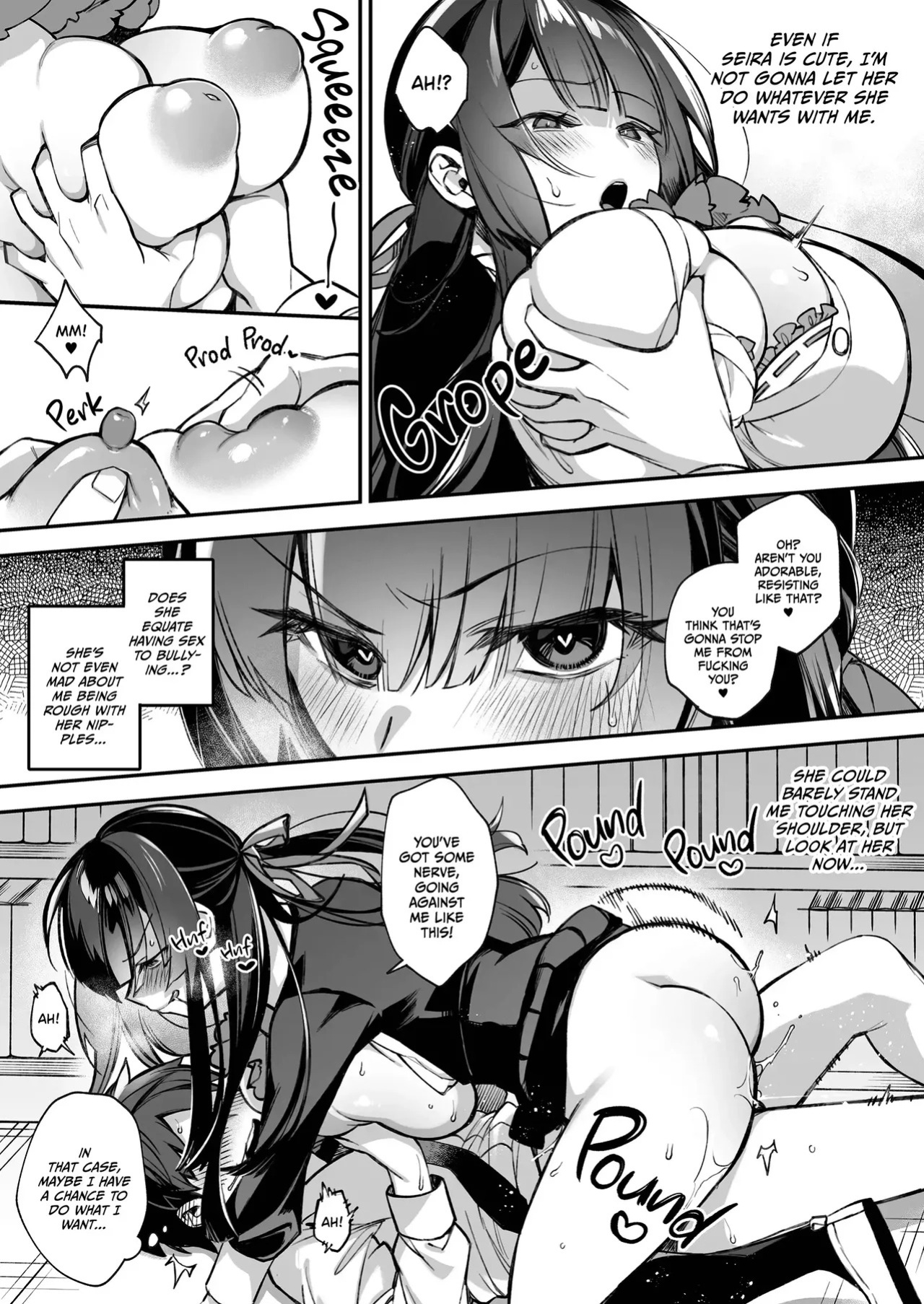 Fucked Into Submission 1-5