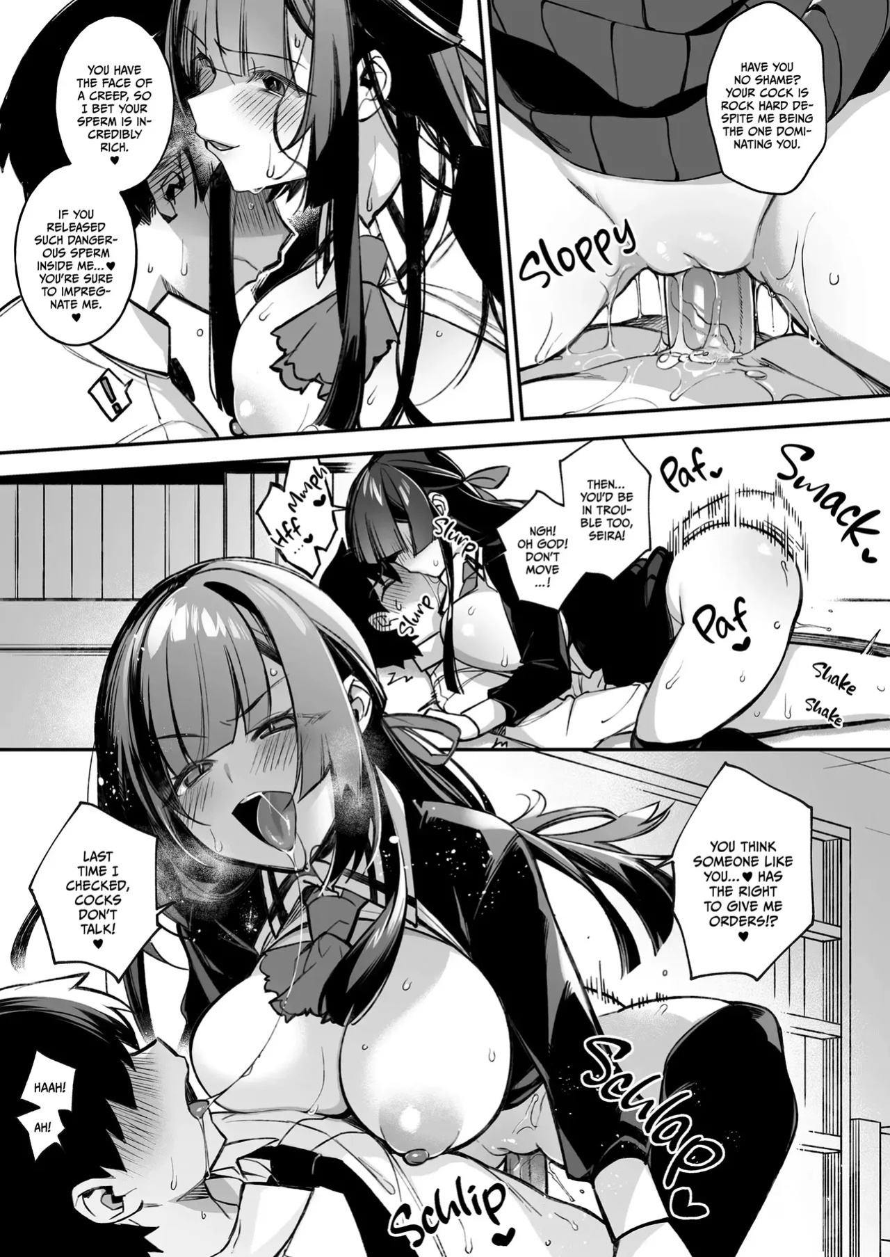 Fucked Into Submission 1-5