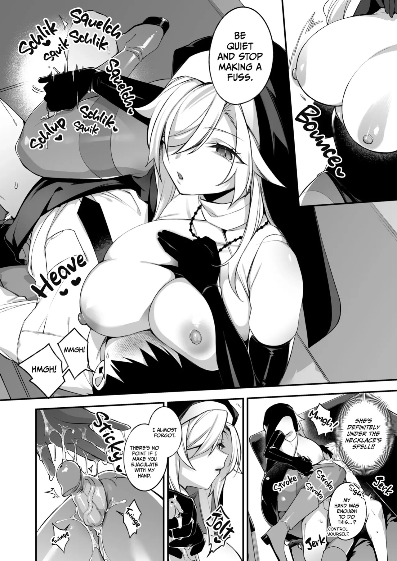 Fucked Into Submission 1-5