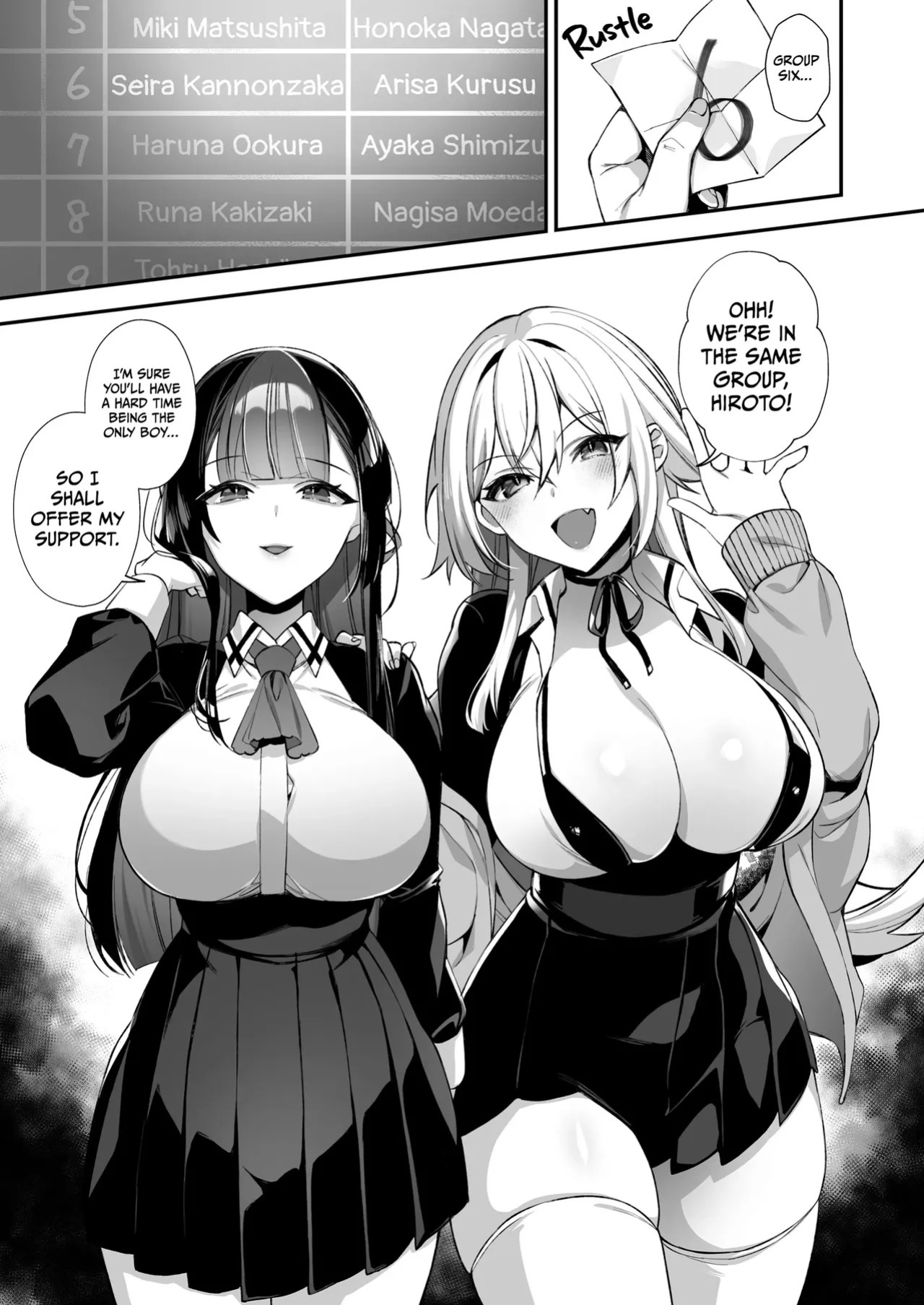Fucked Into Submission 1-5