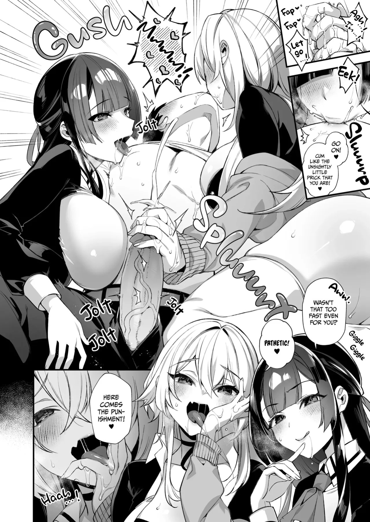 Fucked Into Submission 1-5