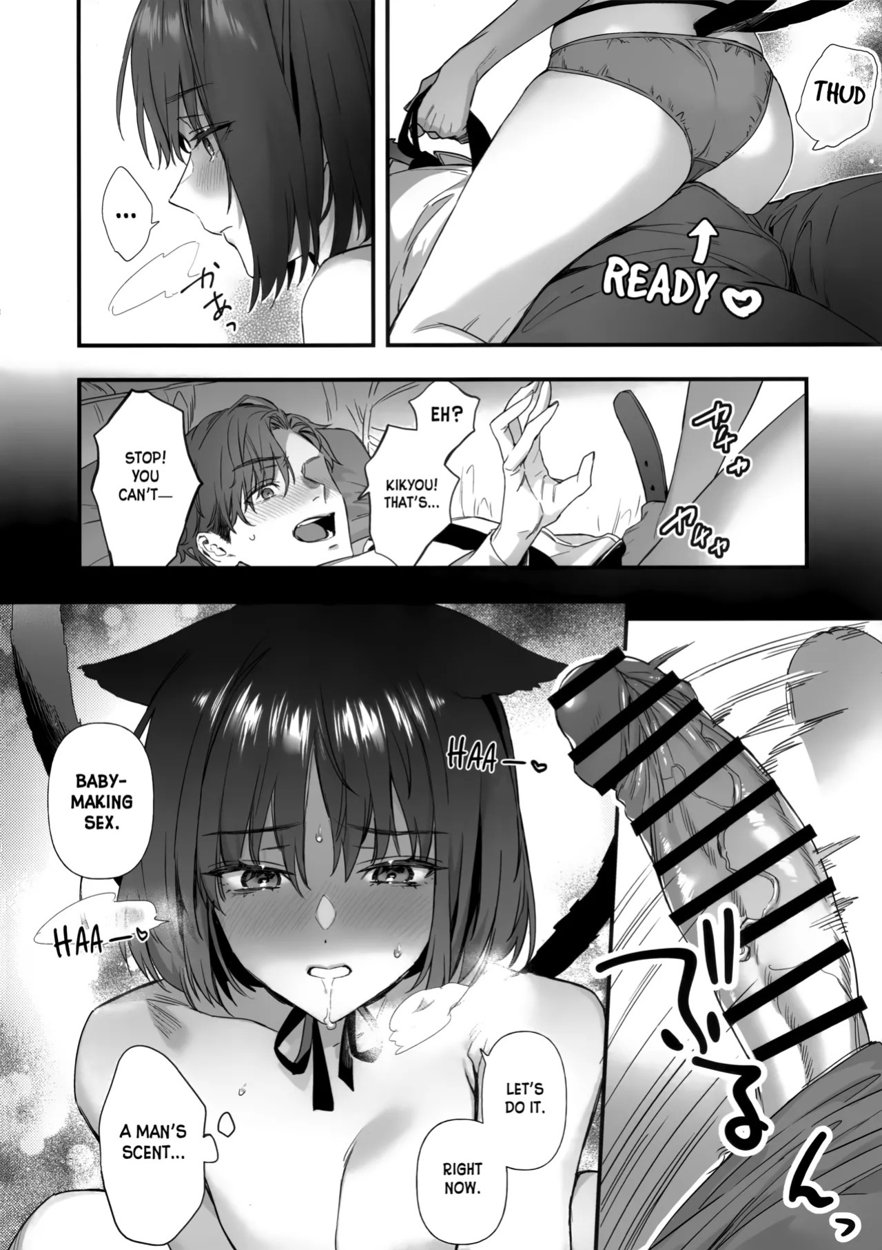 (C107) [Junjou Hedgehog (Kaguyuzu)] Hatsujou Resistance - Heat Resistance (Blue Archive)