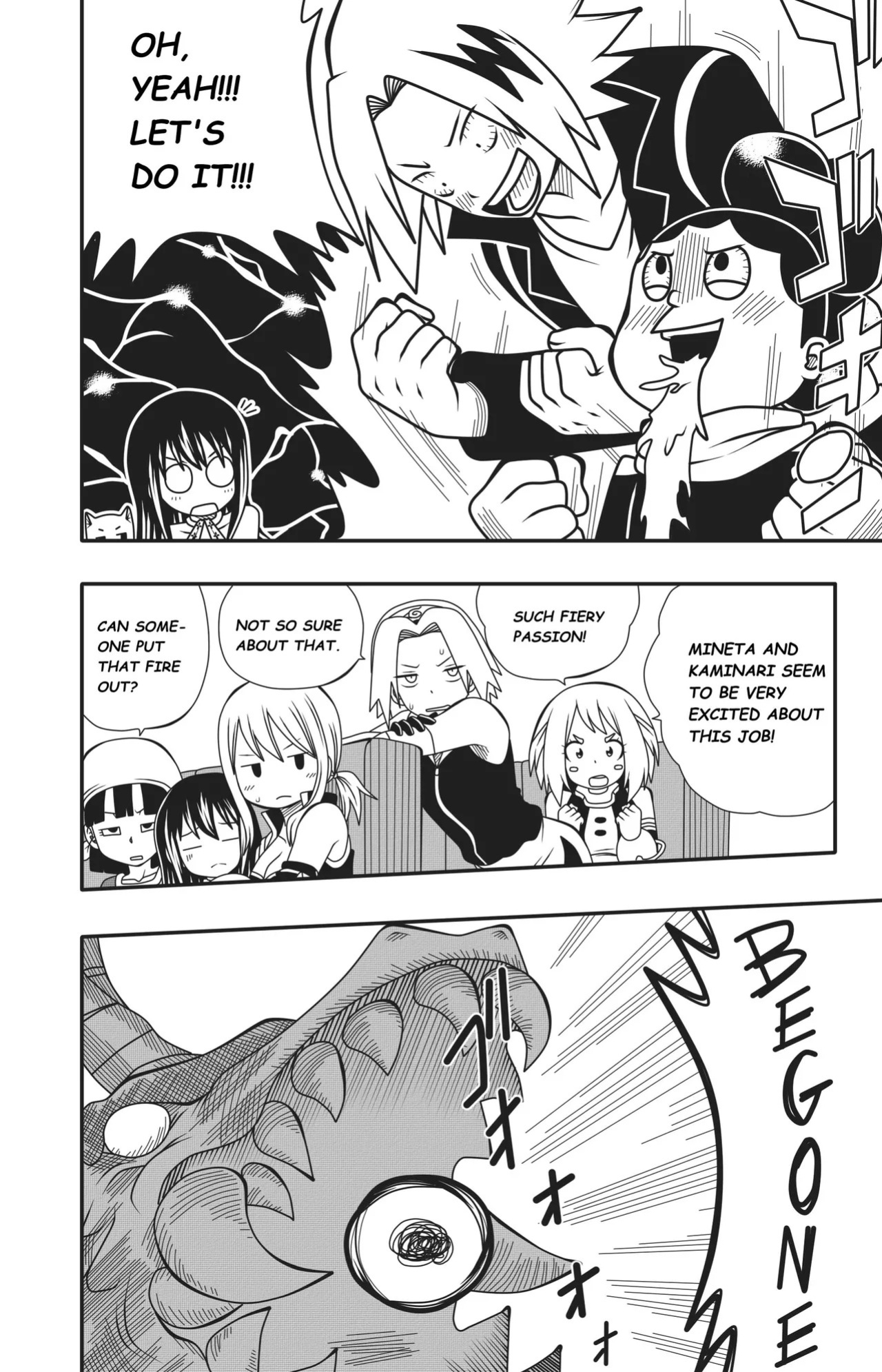 [DMAYaichi] Harem Fantasia (Various) [Ongoing]