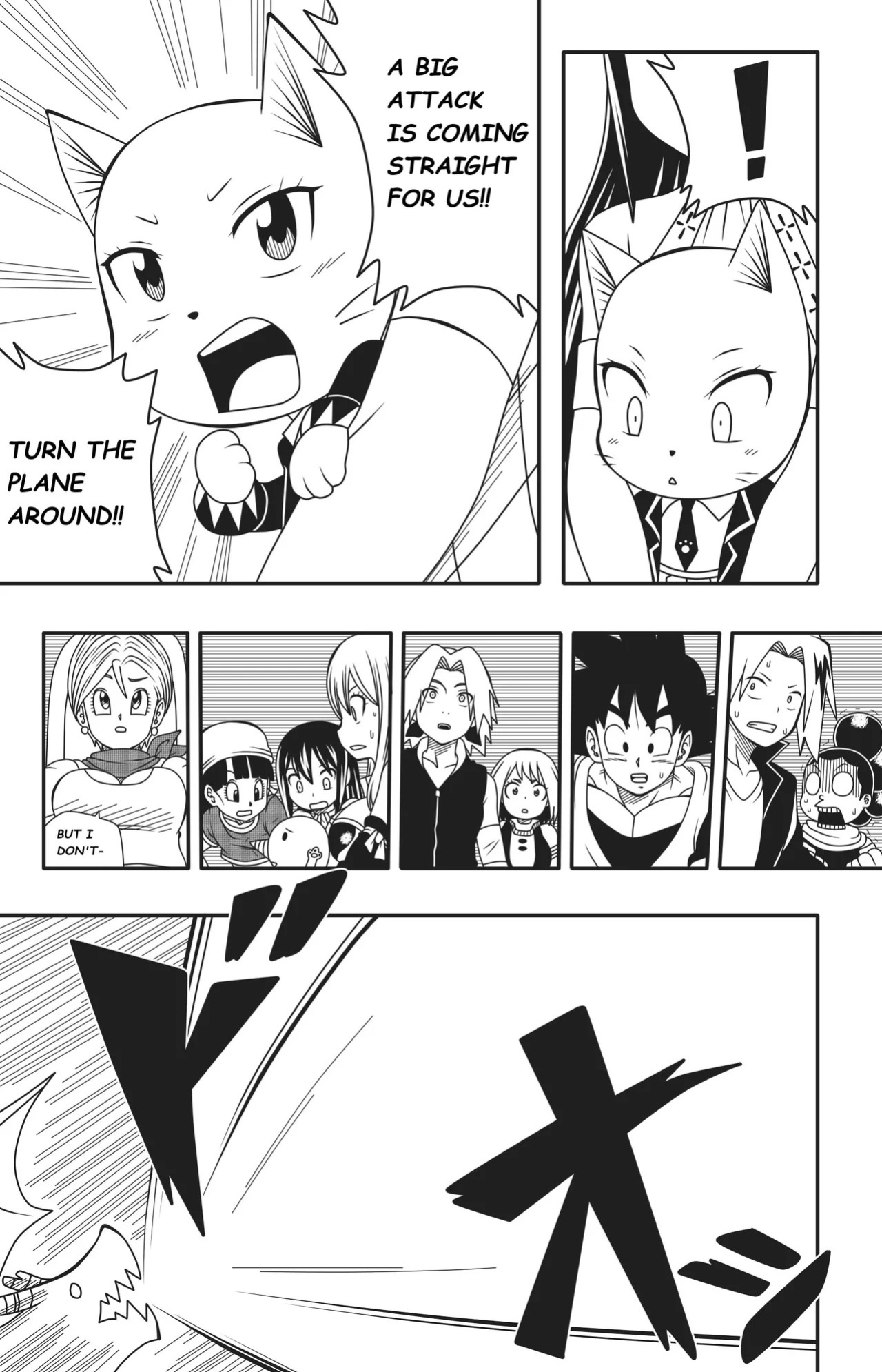 [DMAYaichi] Harem Fantasia (Various) [Ongoing]