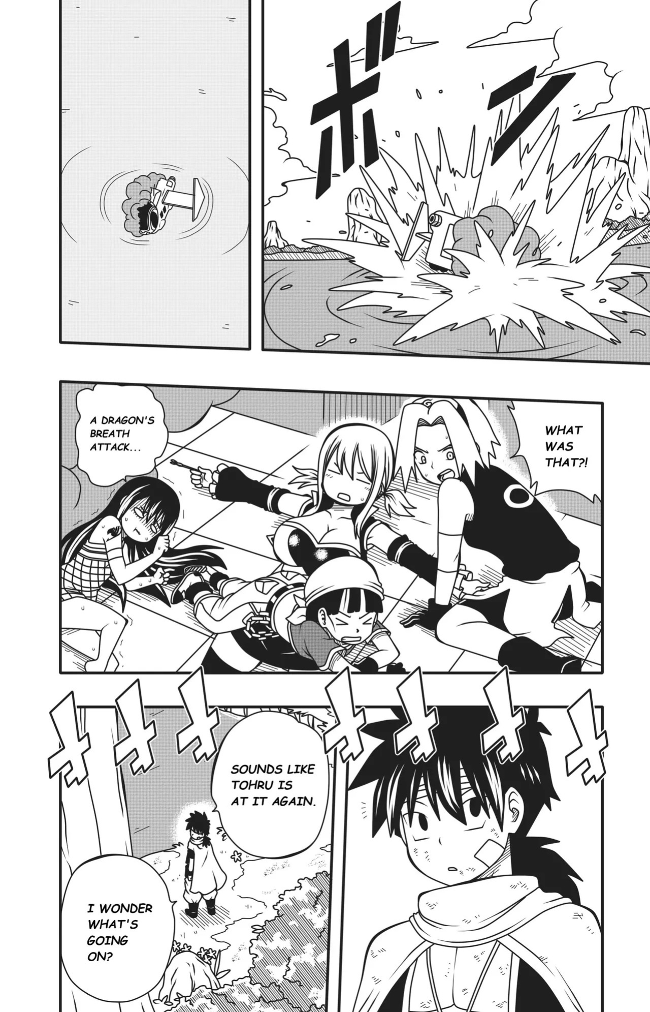 [DMAYaichi] Harem Fantasia (Various) [Ongoing]
