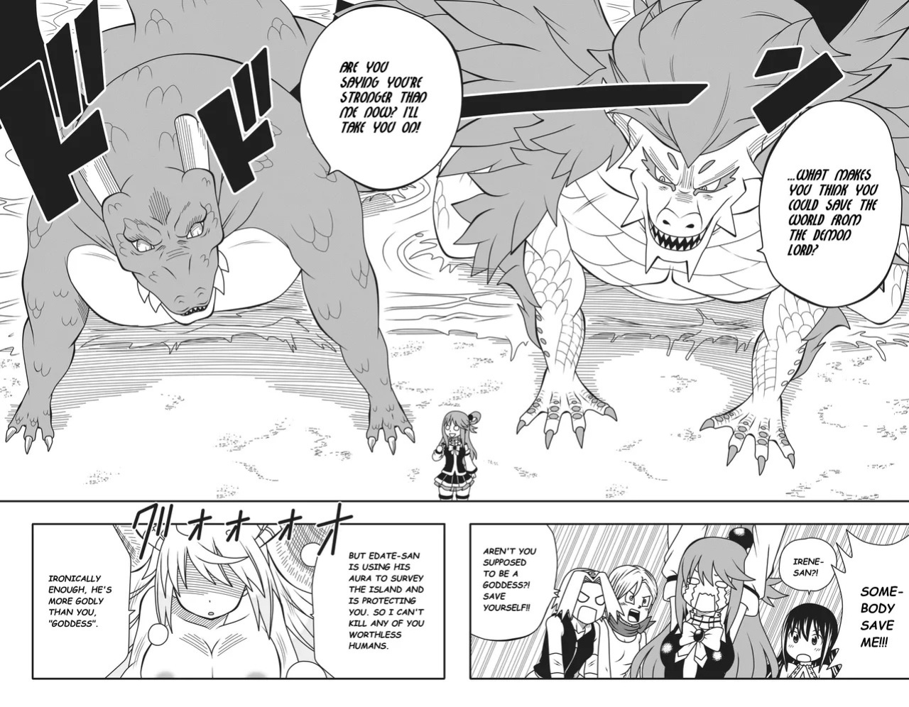 [DMAYaichi] Harem Fantasia (Various) [Ongoing]