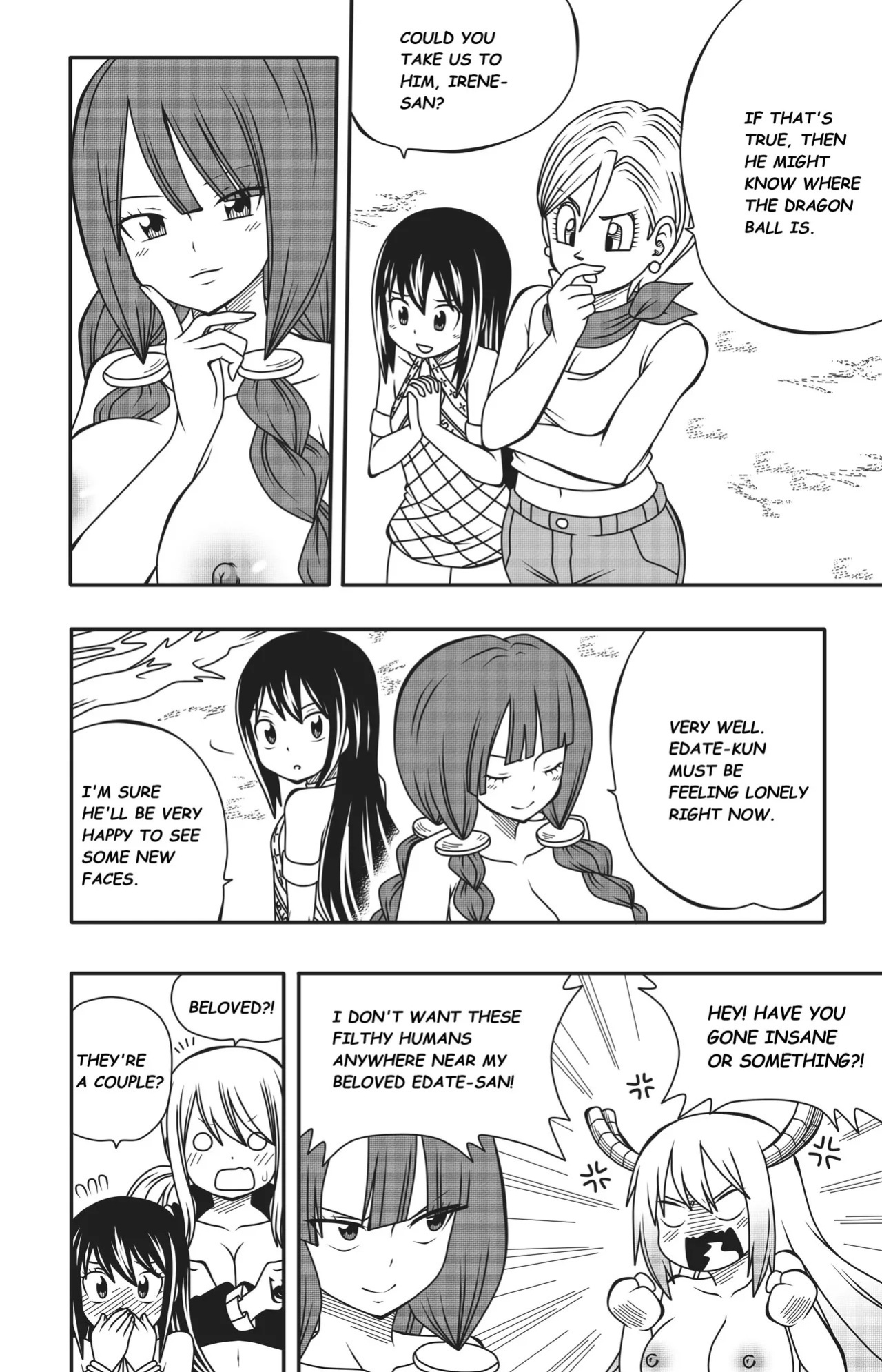 [DMAYaichi] Harem Fantasia (Various) [Ongoing]