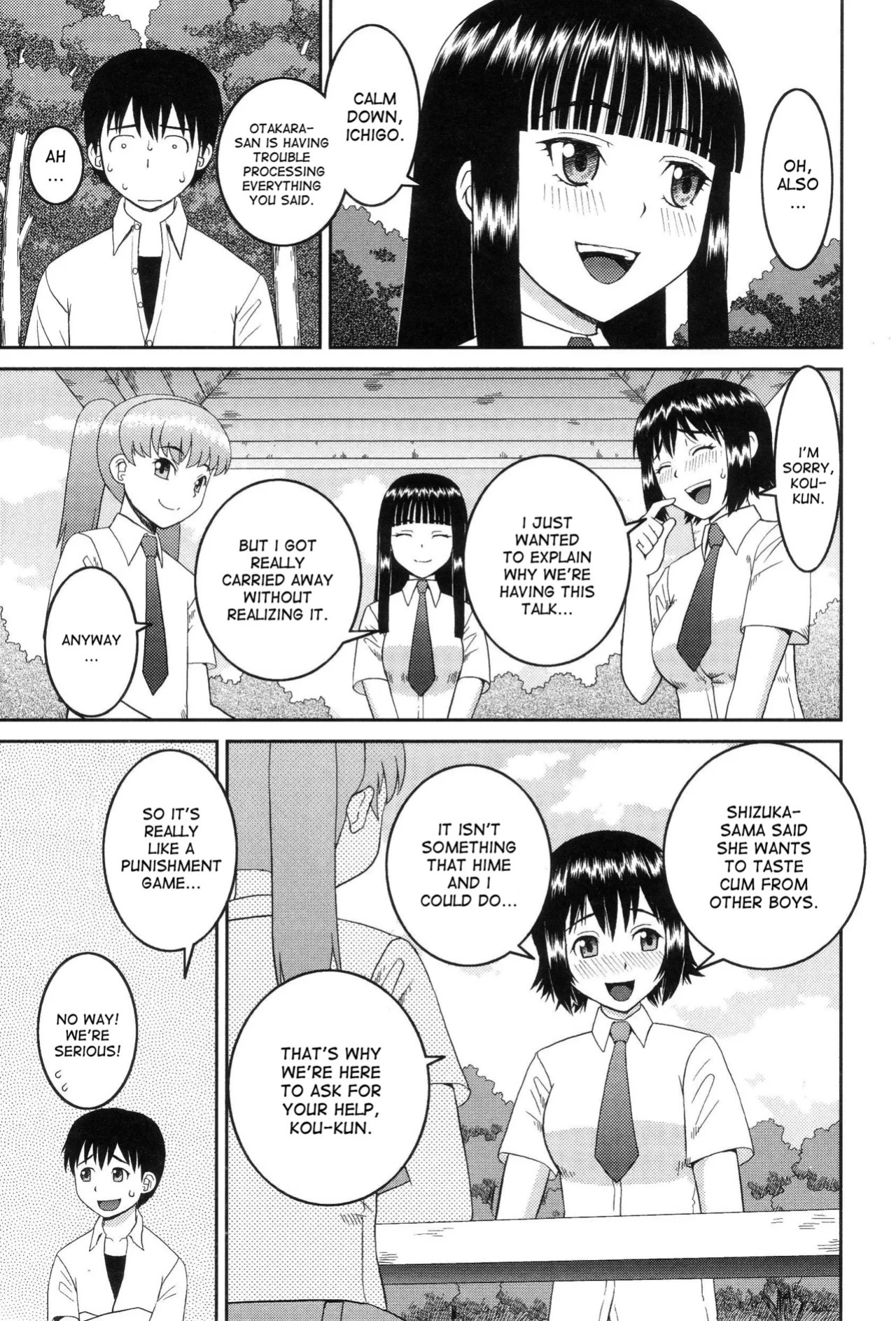 The Same Kind : The Reason I Became a Pervert [Compilation] + The Lady's Plaything