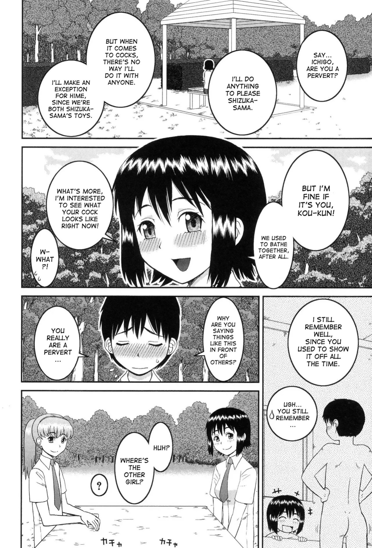 The Same Kind : The Reason I Became a Pervert [Compilation] + The Lady's Plaything