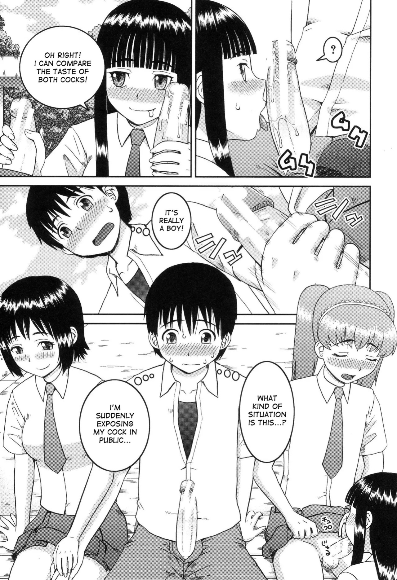 The Same Kind : The Reason I Became a Pervert [Compilation] + The Lady's Plaything