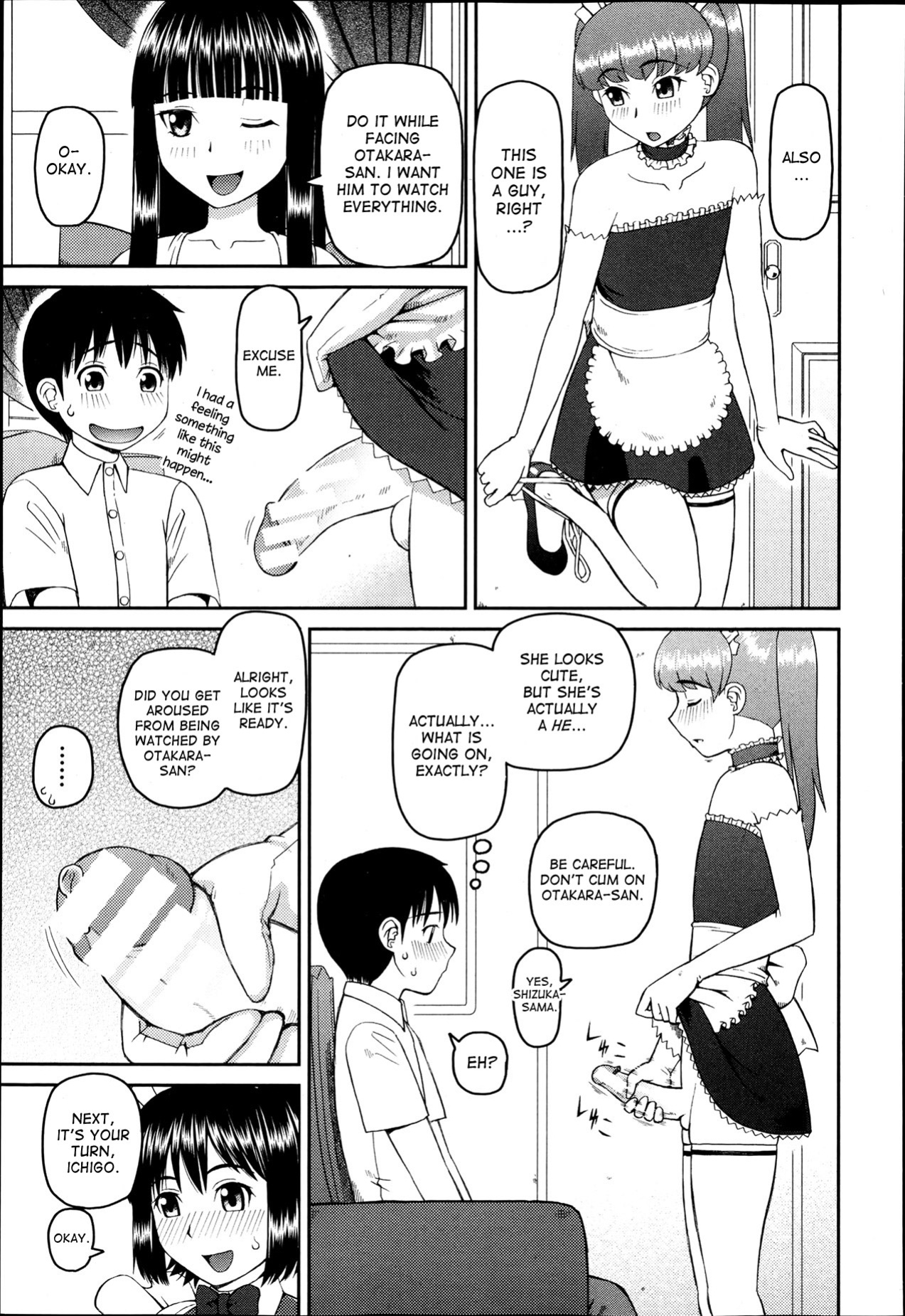The Same Kind : The Reason I Became a Pervert [Compilation] + The Lady's Plaything