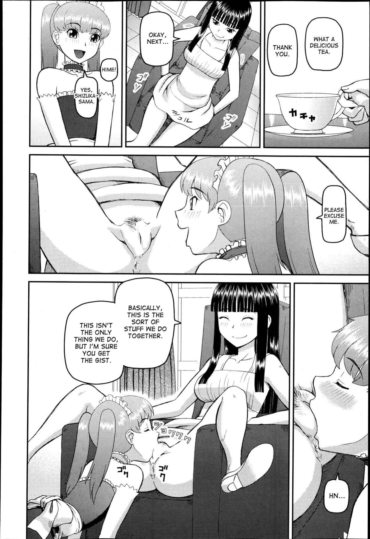 The Same Kind : The Reason I Became a Pervert [Compilation] + The Lady's Plaything