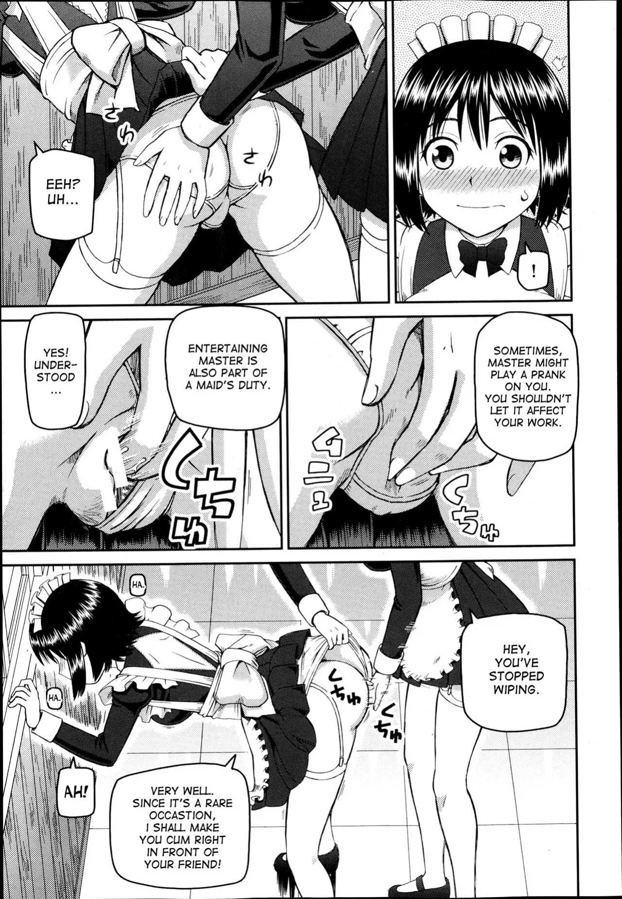 The Same Kind : The Reason I Became a Pervert [Compilation] + The Lady's Plaything