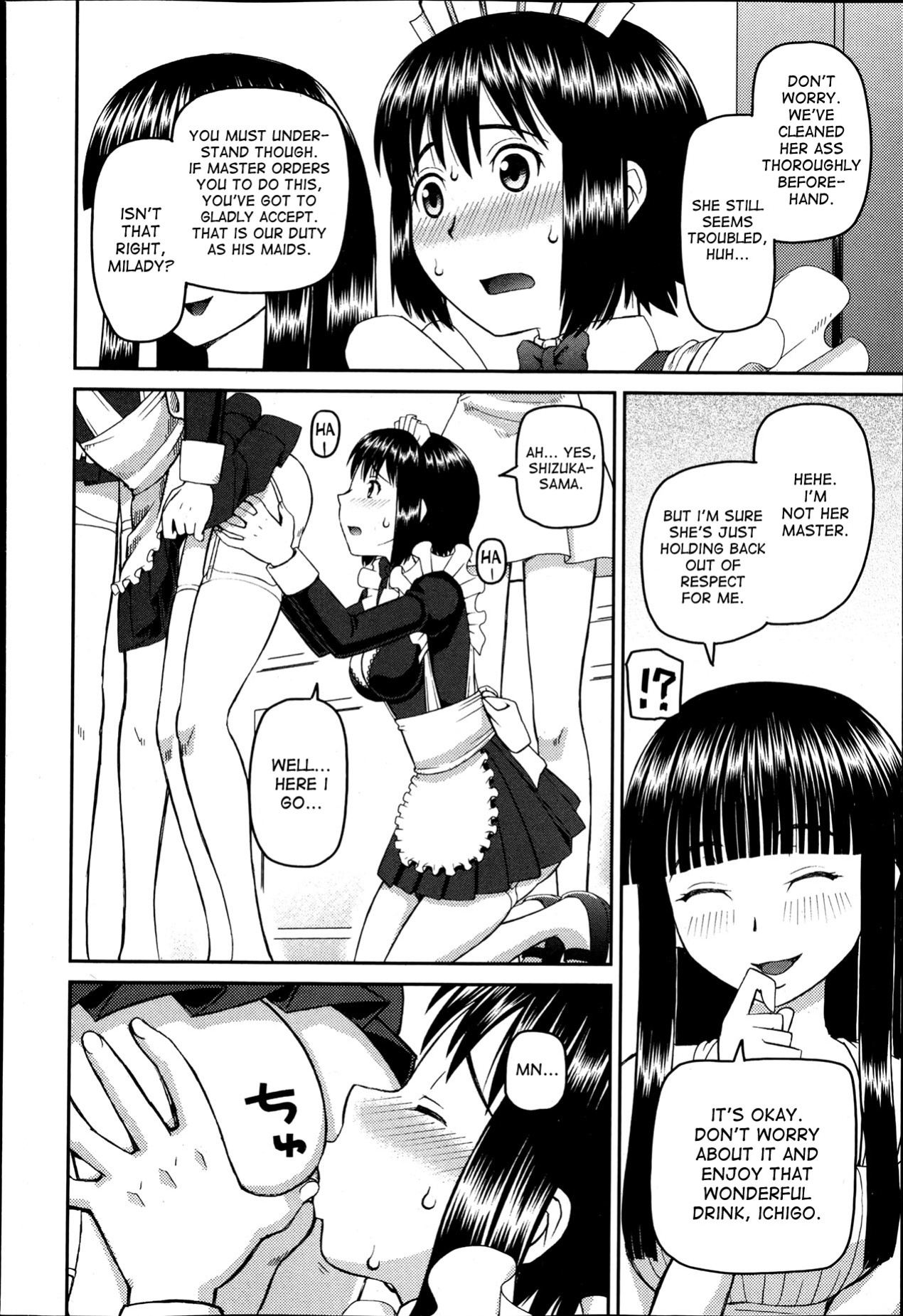 The Same Kind : The Reason I Became a Pervert [Compilation] + The Lady's Plaything